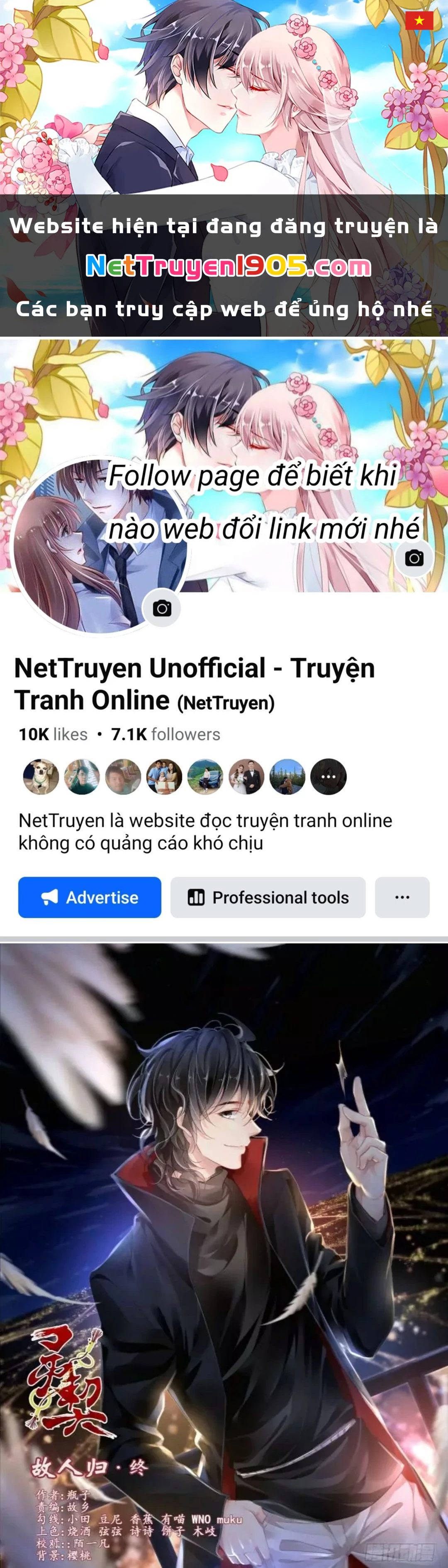 Linh Khế Chapter 359 - 1