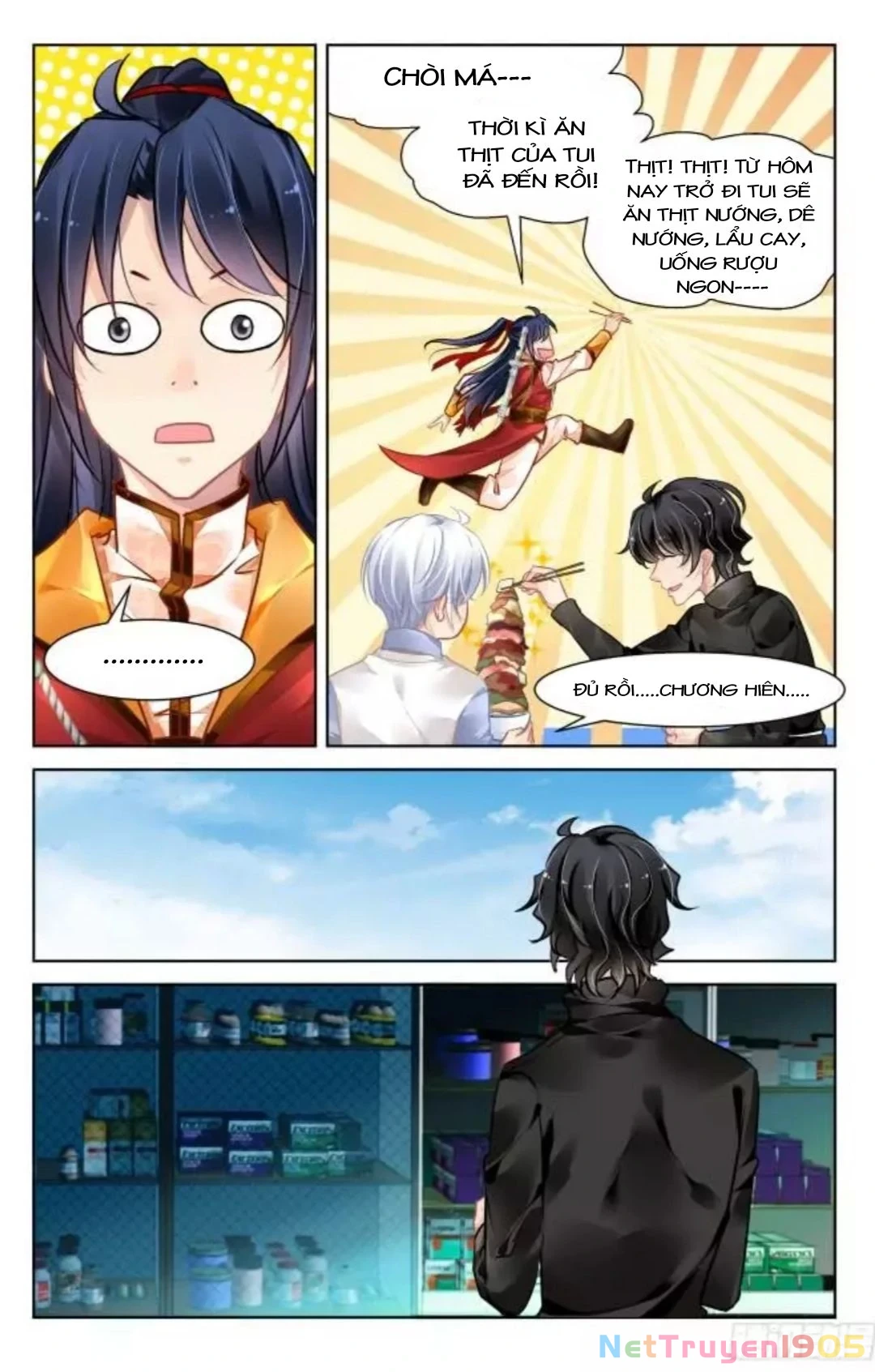 Linh Khế Chapter 360 - 4