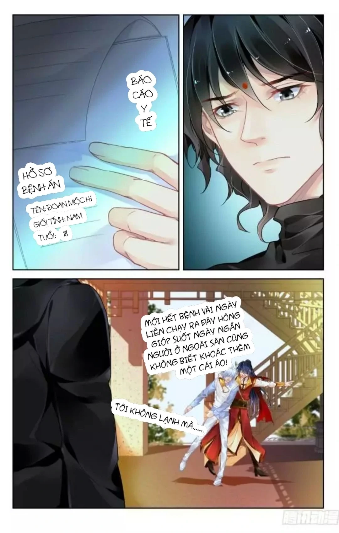 Linh Khế Chapter 360 - 7
