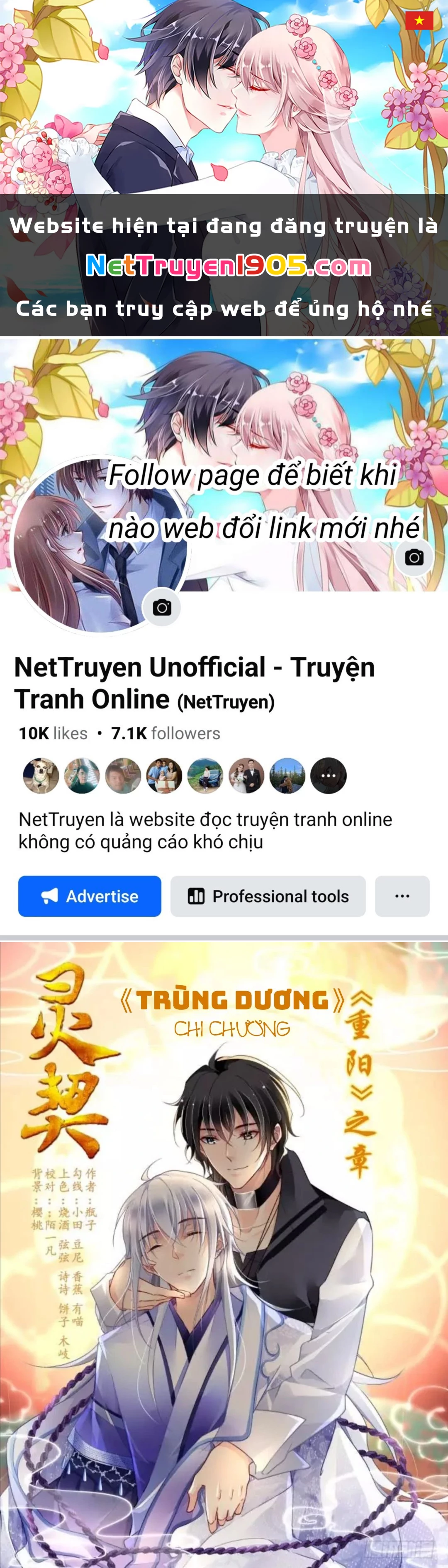 Linh Khế Chapter 363 - 1