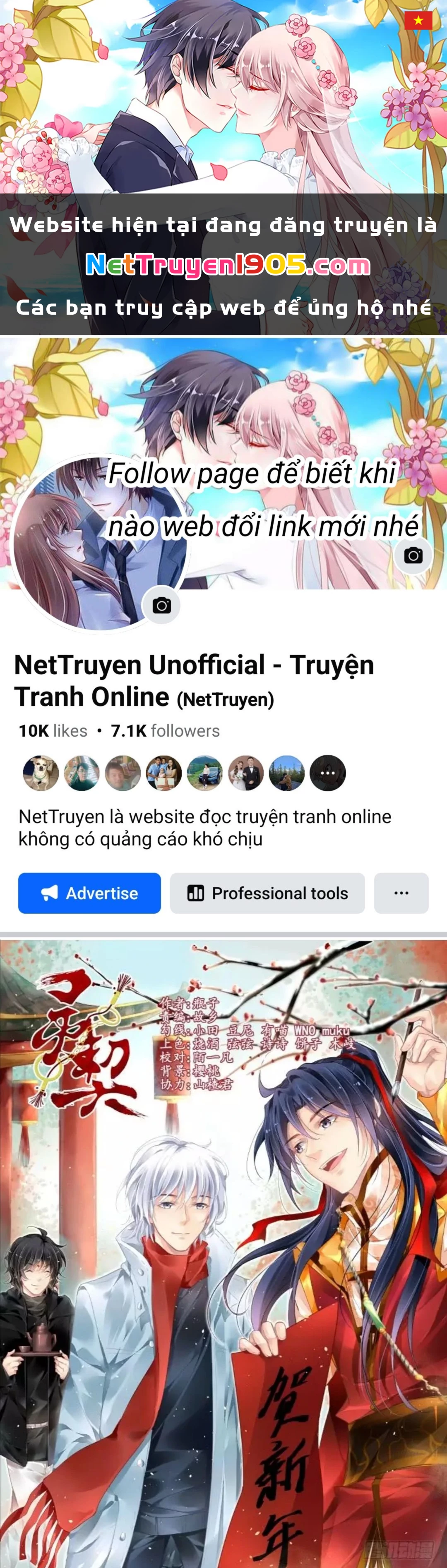 Linh Khế Chapter 365 - 1