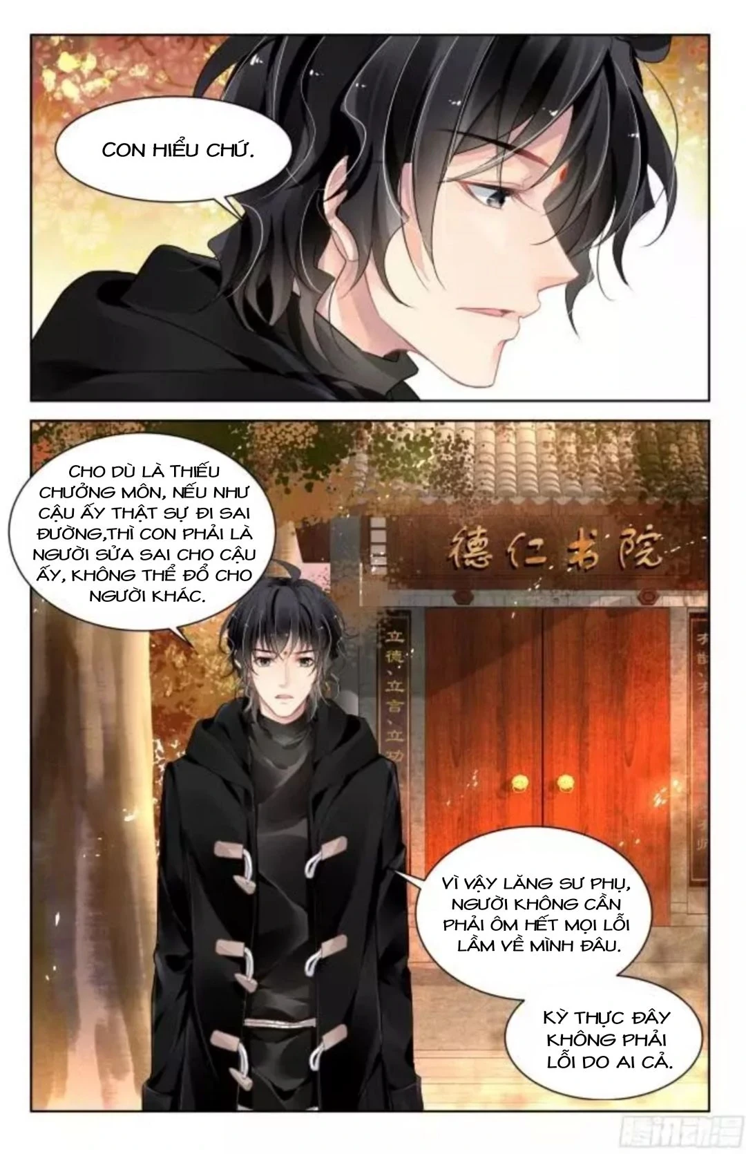 Linh Khế Chapter 365 - 11