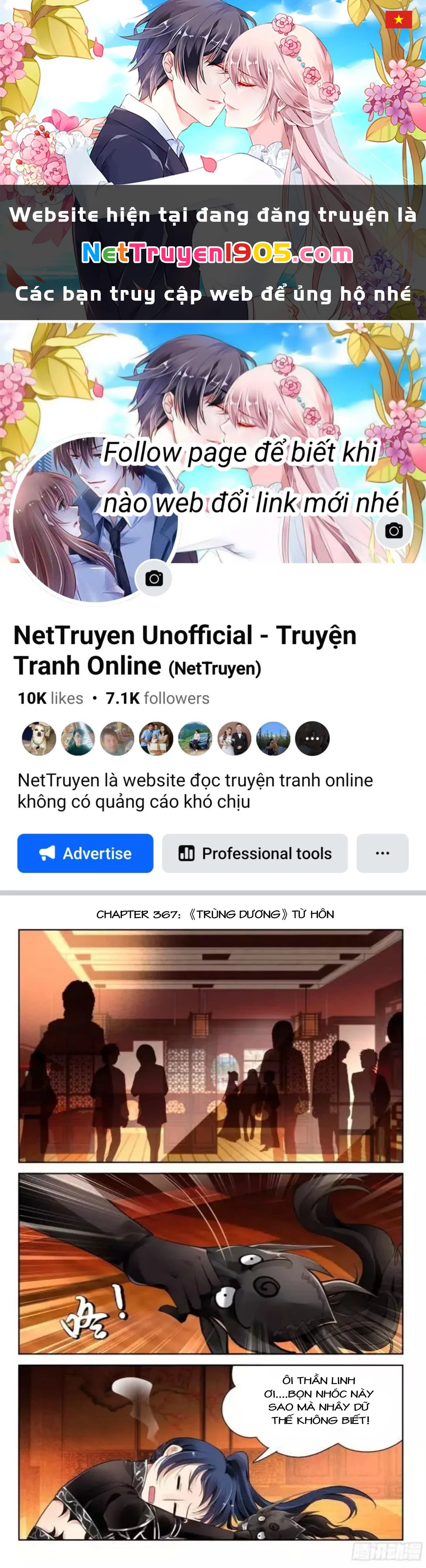 Linh Khế Chapter 367 - 1