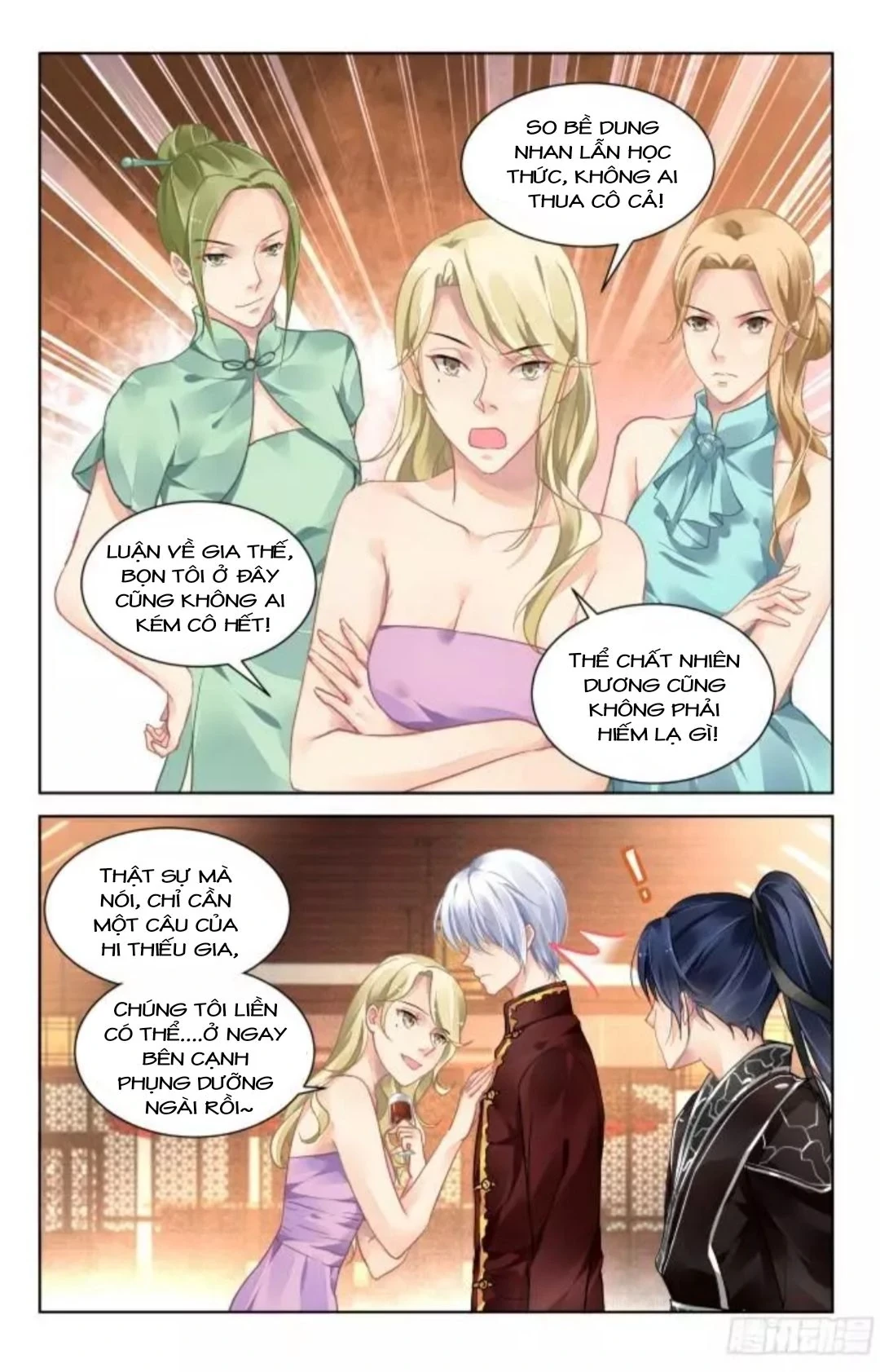 Linh Khế Chapter 367 - 7