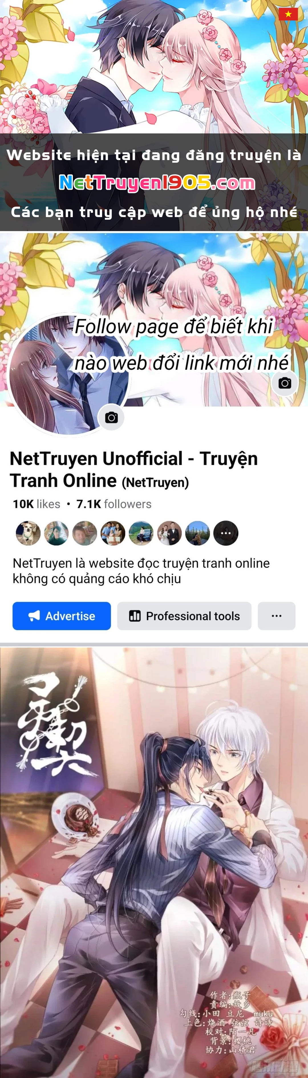 Linh Khế Chapter 369 - 1
