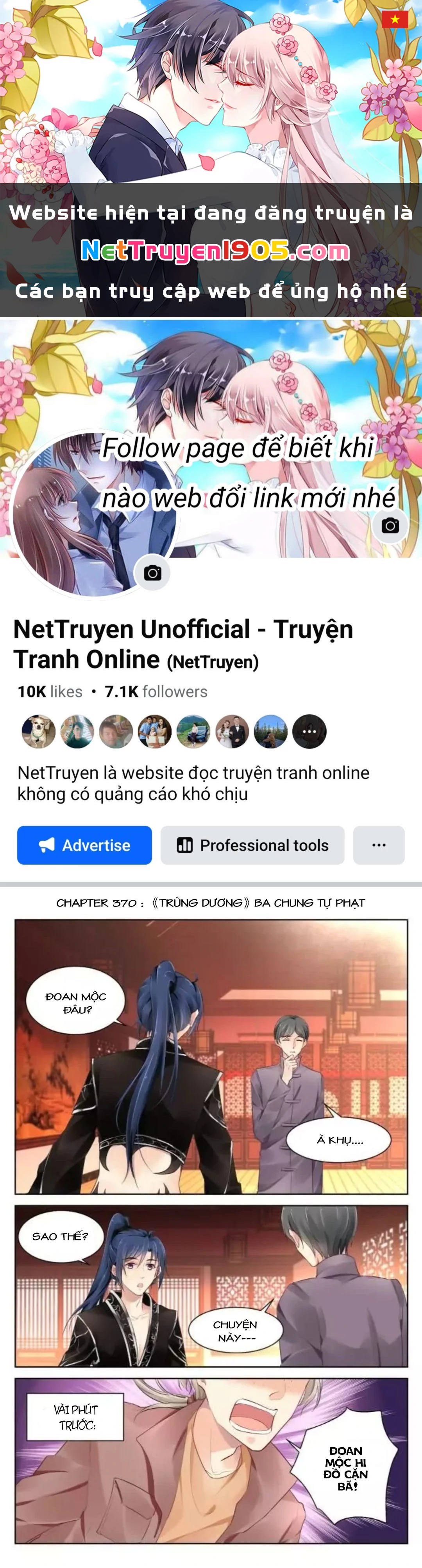 Linh Khế Chapter 370 - 1