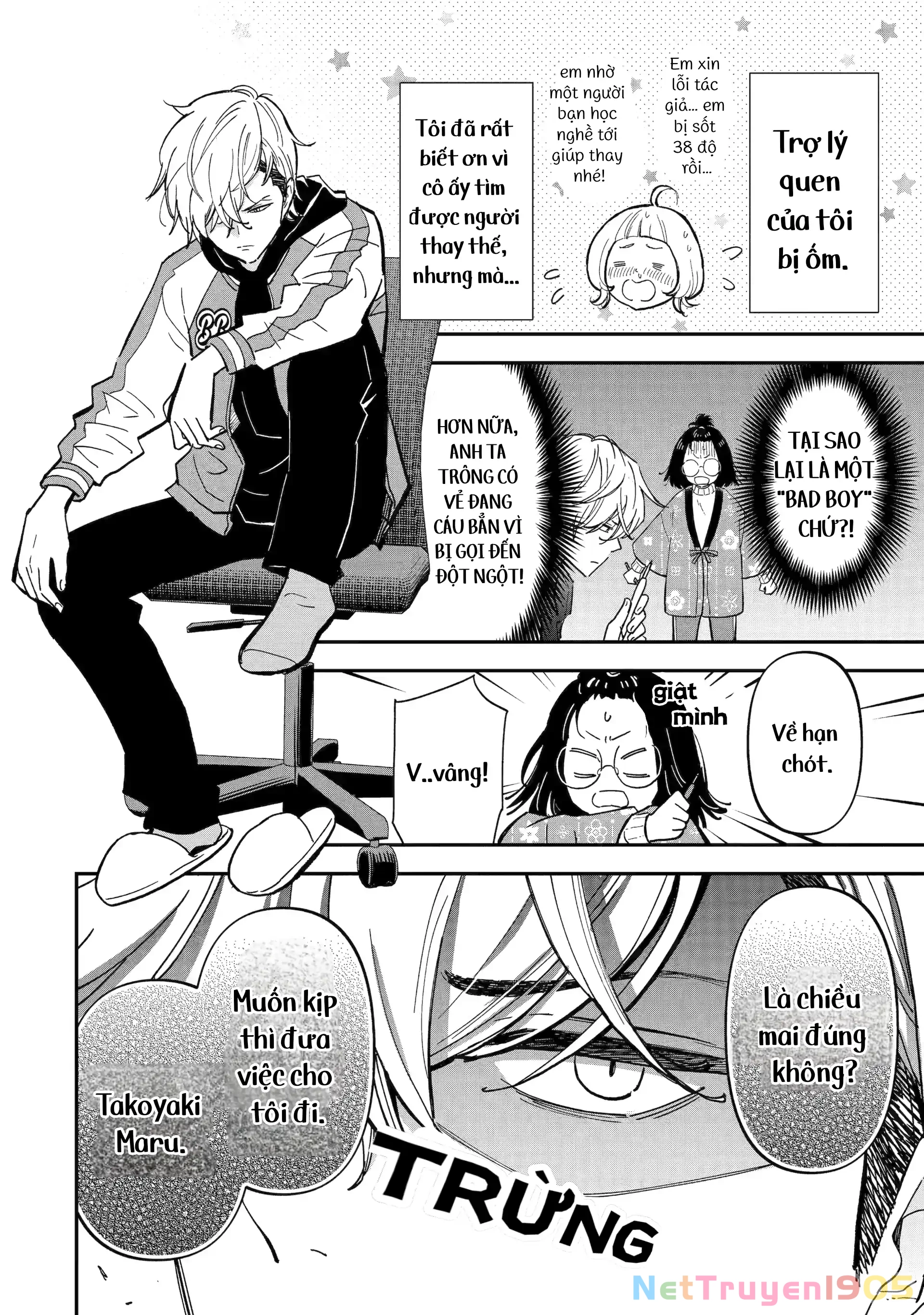 Lỡ Phải Lòng Anh Trợ Lý "Bad_Boy" Ashizawa Chapter 1 - 5