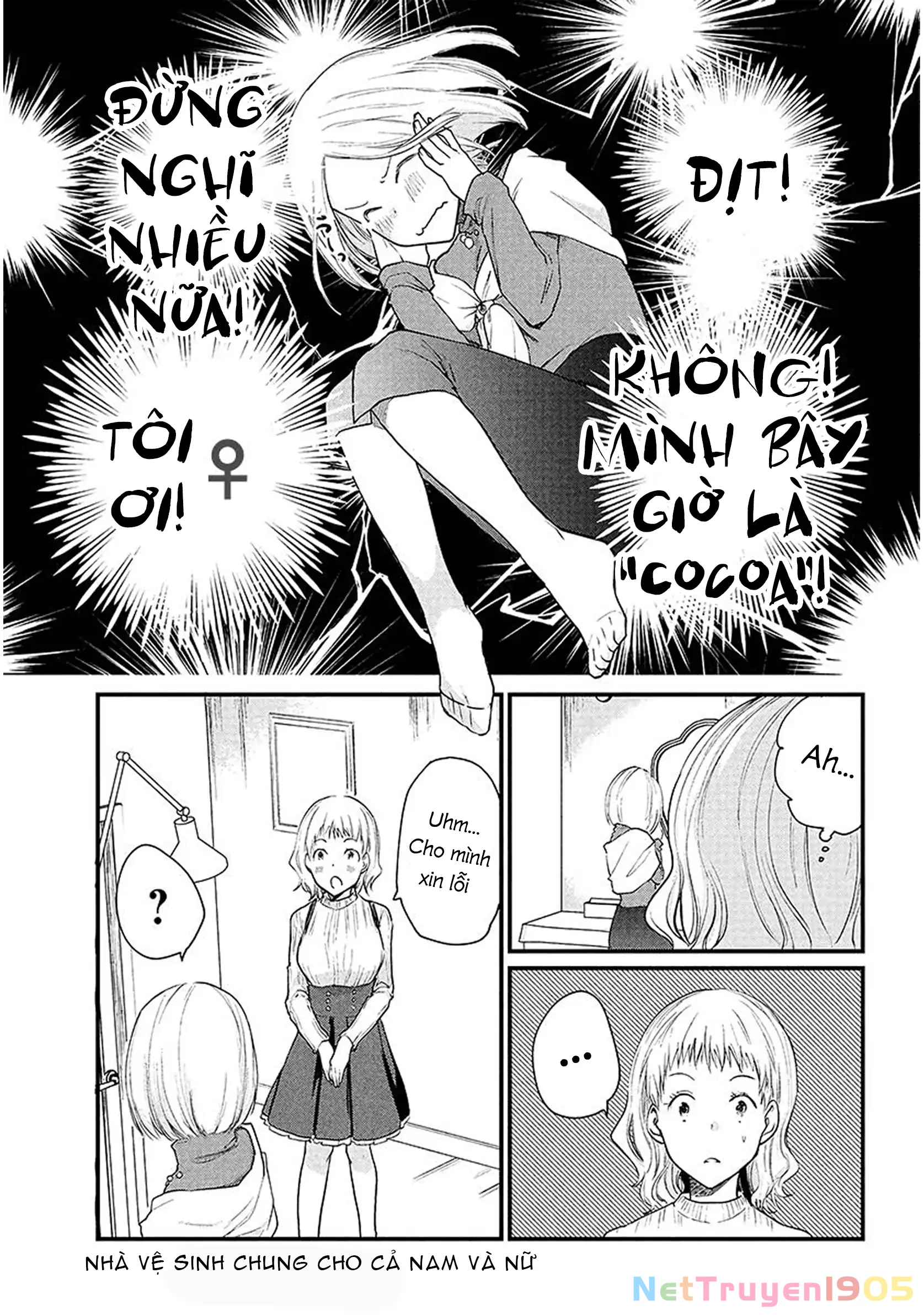 Tôi (♂) Giả Gái tại Buổi Gặp Mặt (♀) Chapter 23 - 6