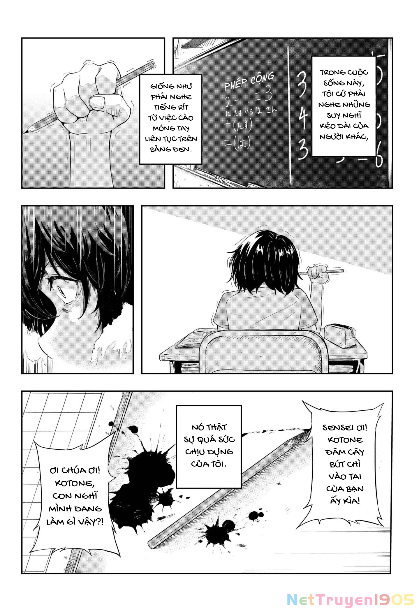 Echoes Oneshot - 3