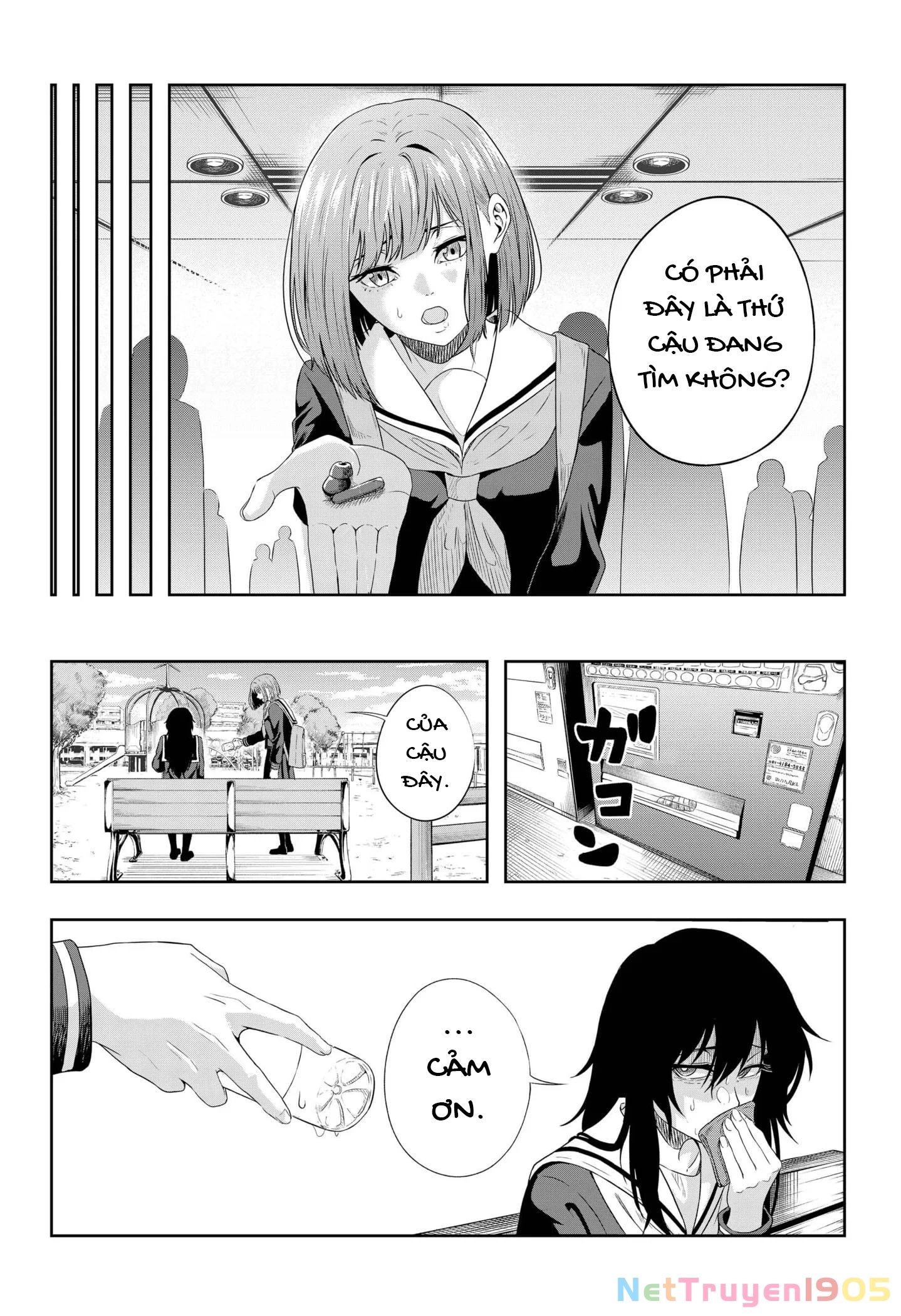 Echoes Oneshot - 13
