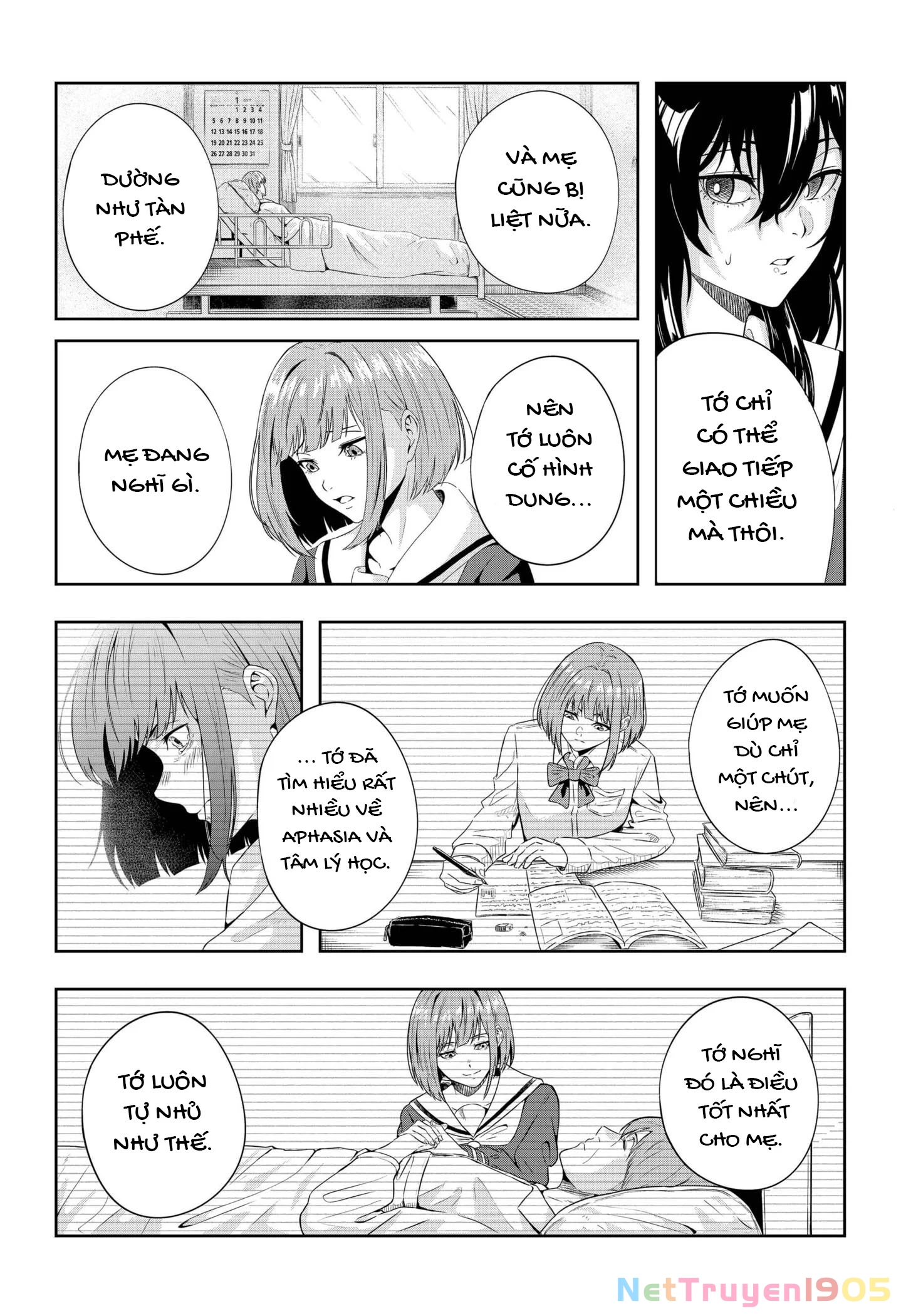 Echoes Oneshot - 19