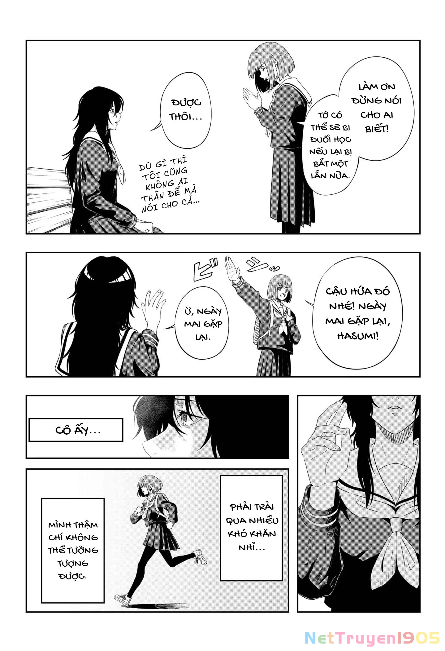 Echoes Oneshot - 22