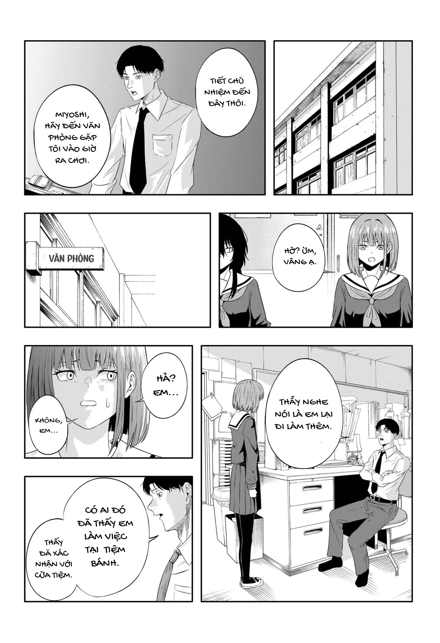 Echoes Oneshot - 43