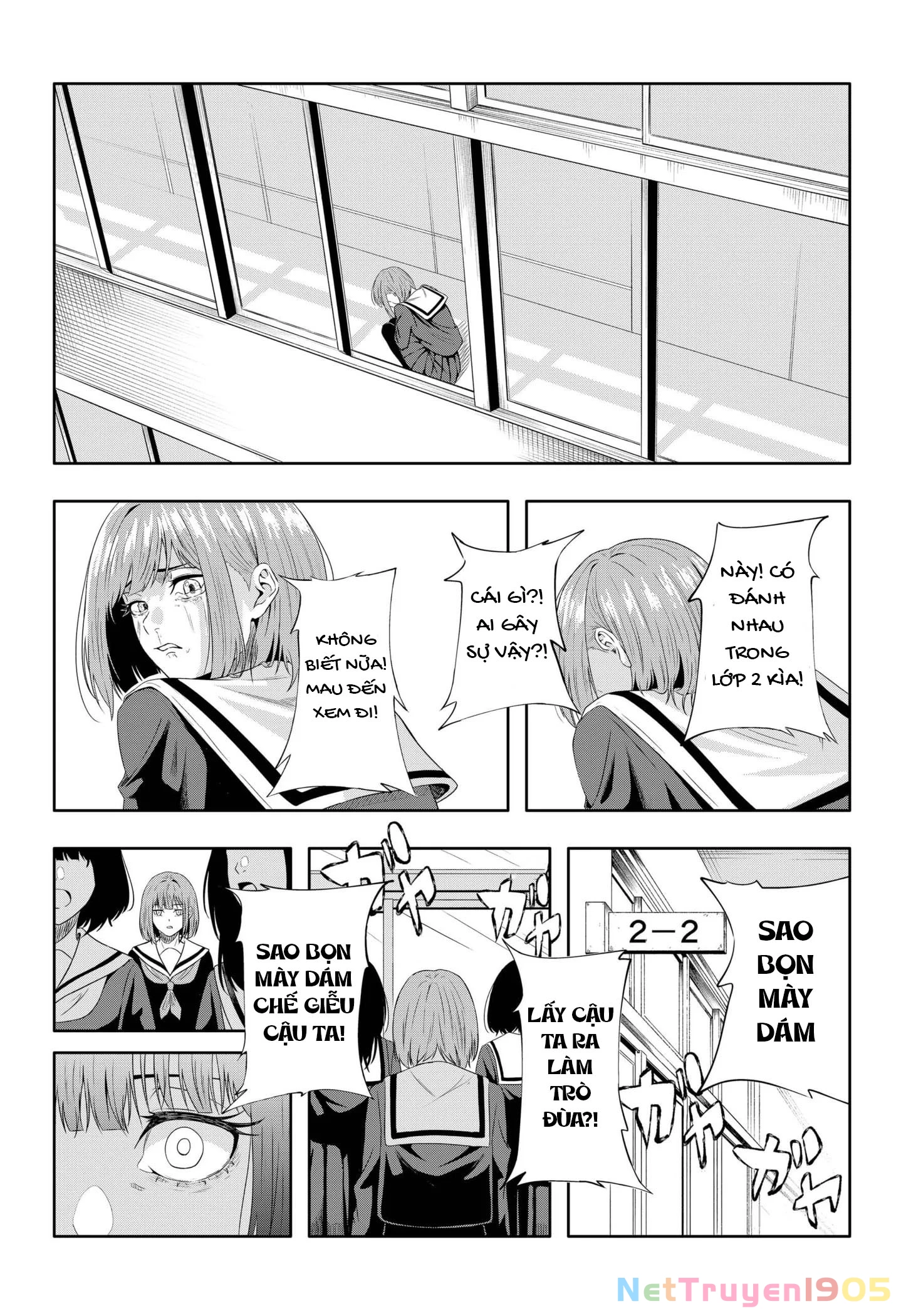 Echoes Oneshot - 48