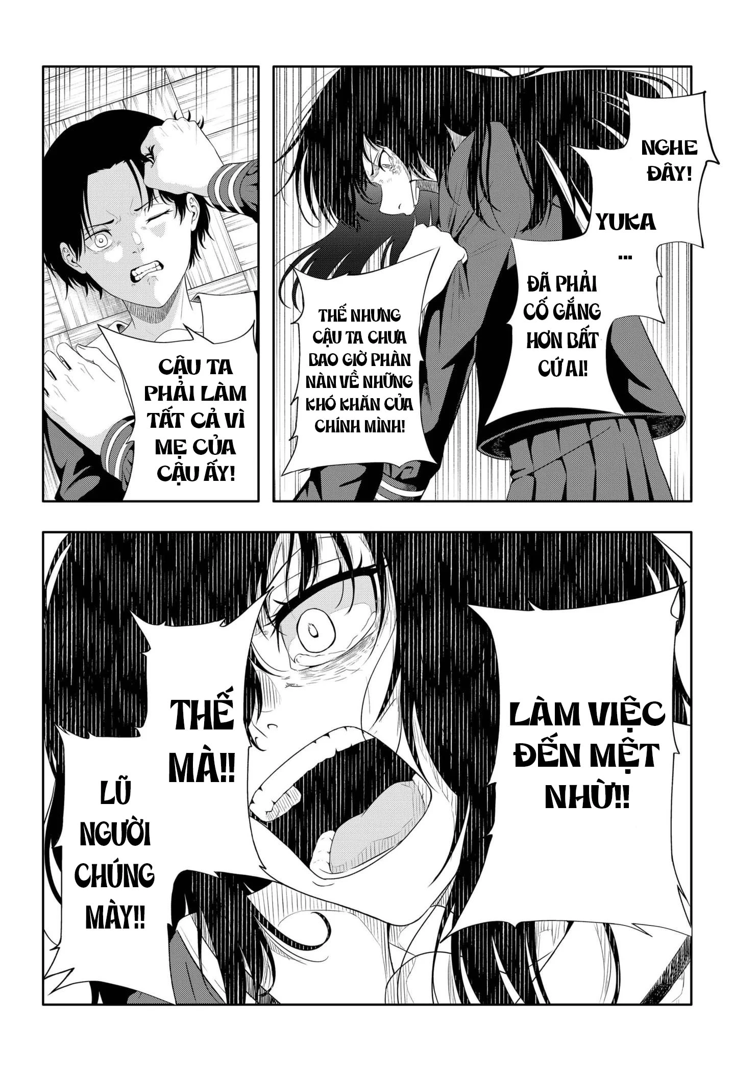 Echoes Oneshot - 50