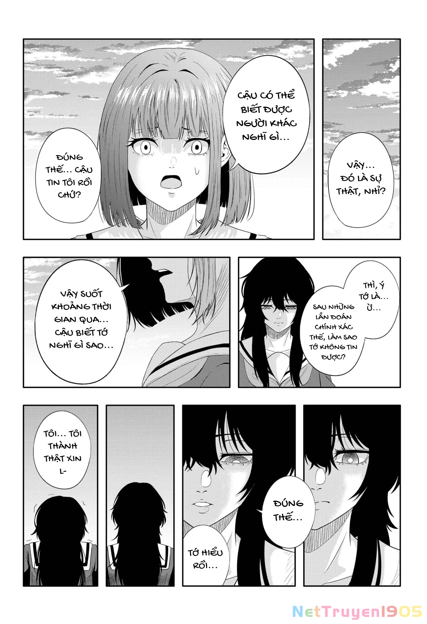 Echoes Oneshot - 57