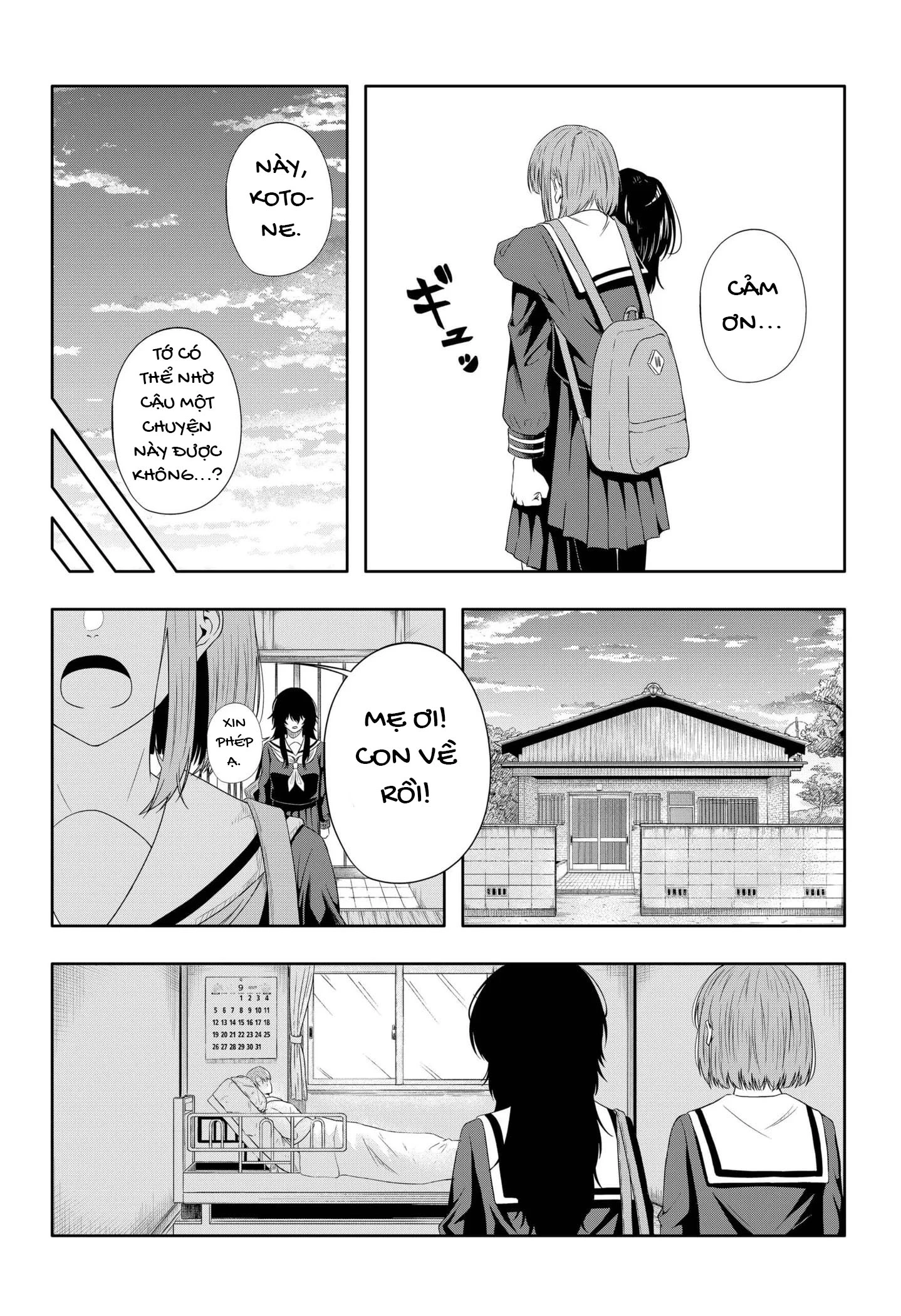 Echoes Oneshot - 59