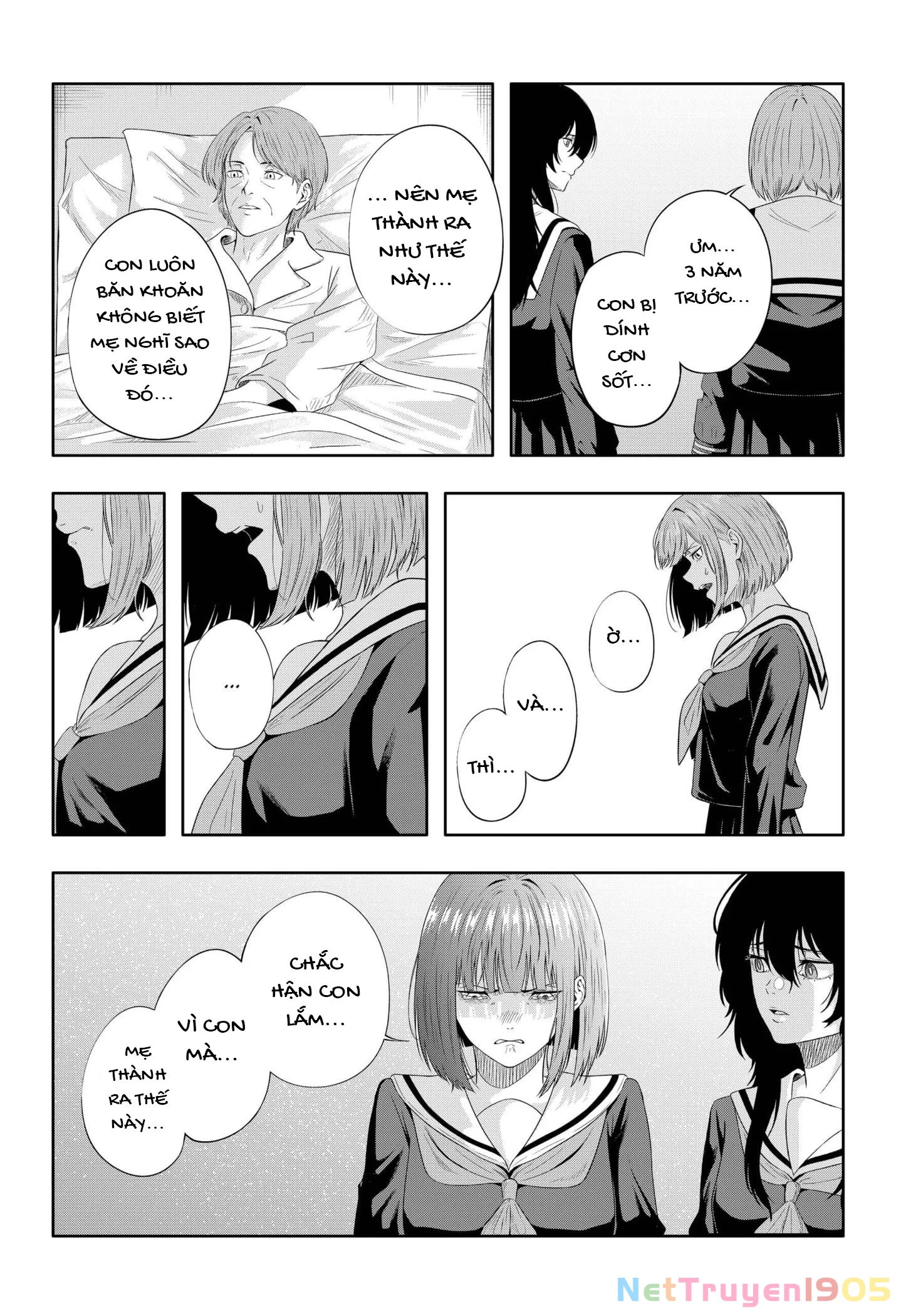 Echoes Oneshot - 61