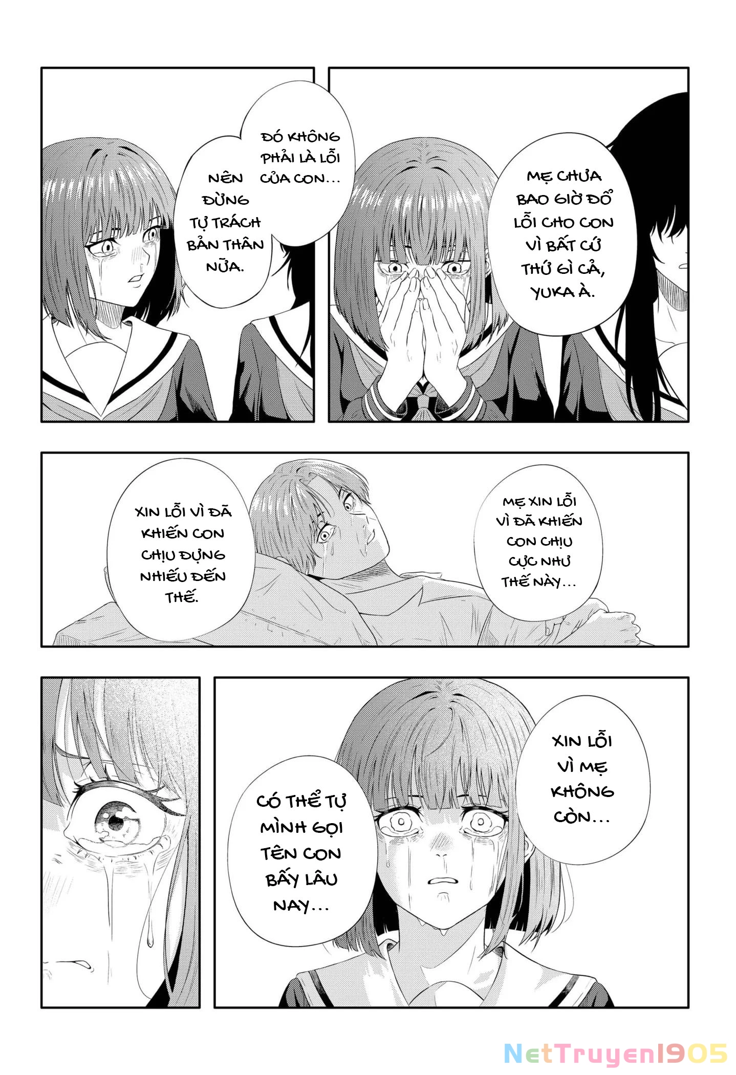 Echoes Oneshot - 63