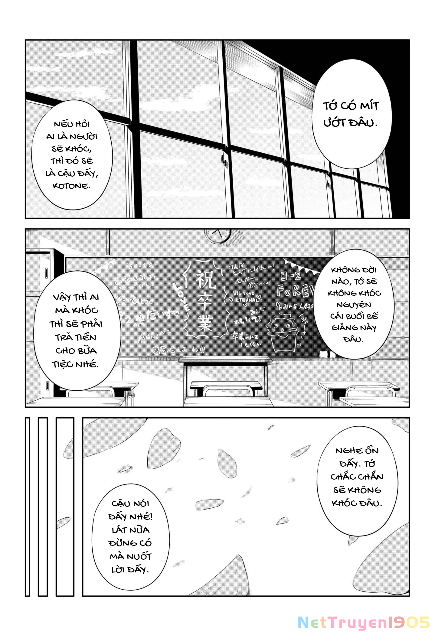 Echoes Oneshot - 70