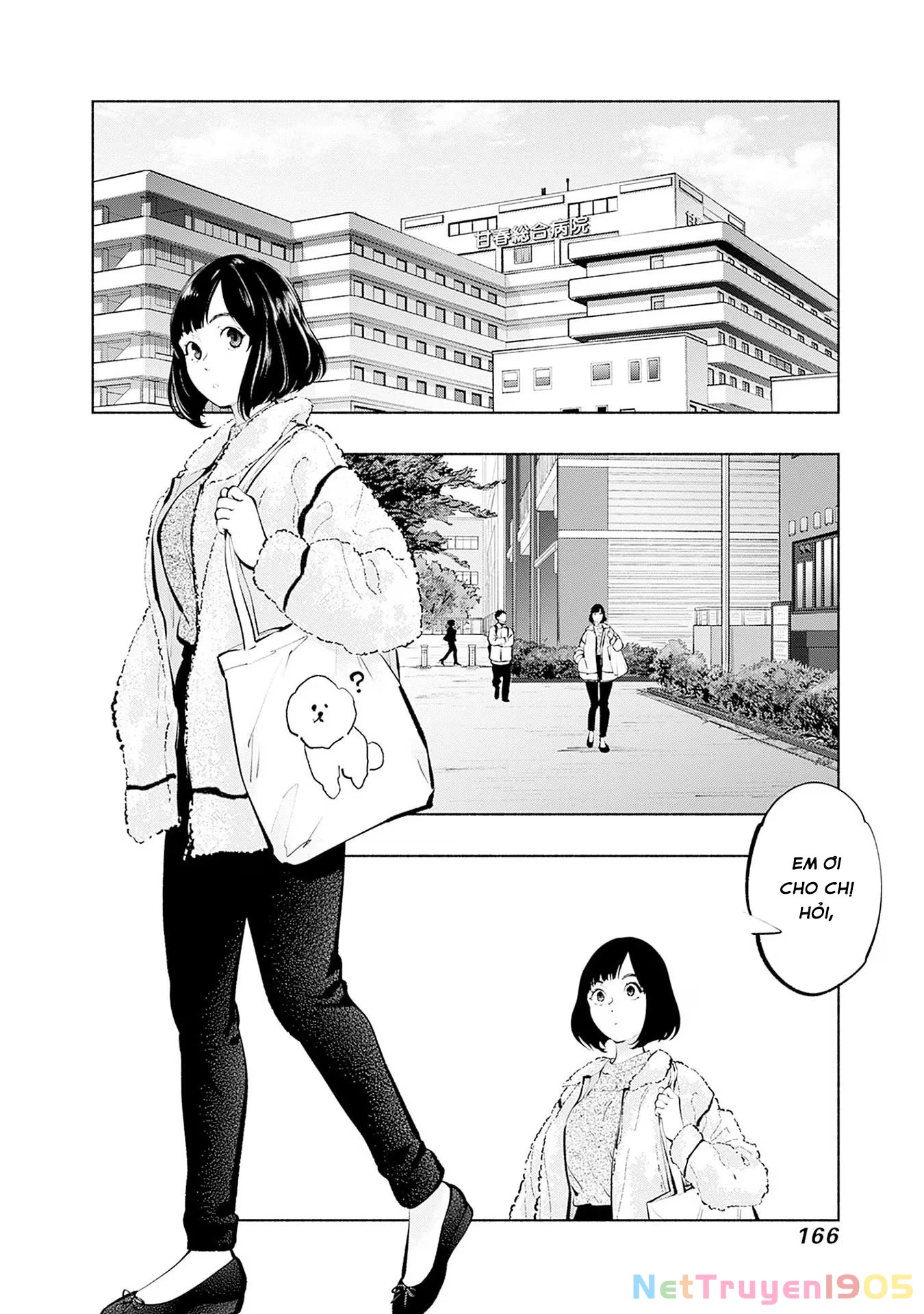 Radiation House Chapter 114 - 2