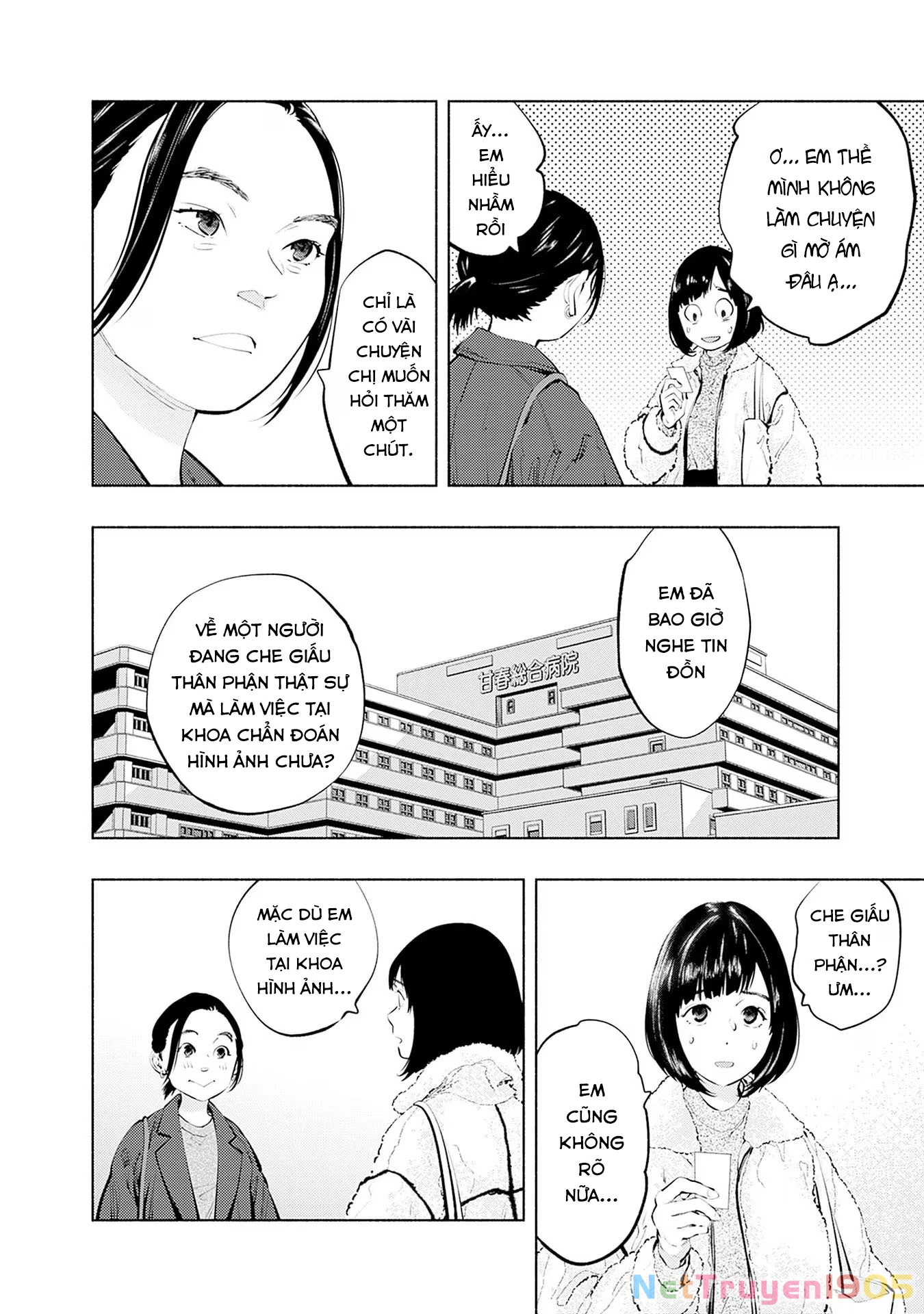 Radiation House Chapter 114 - 4