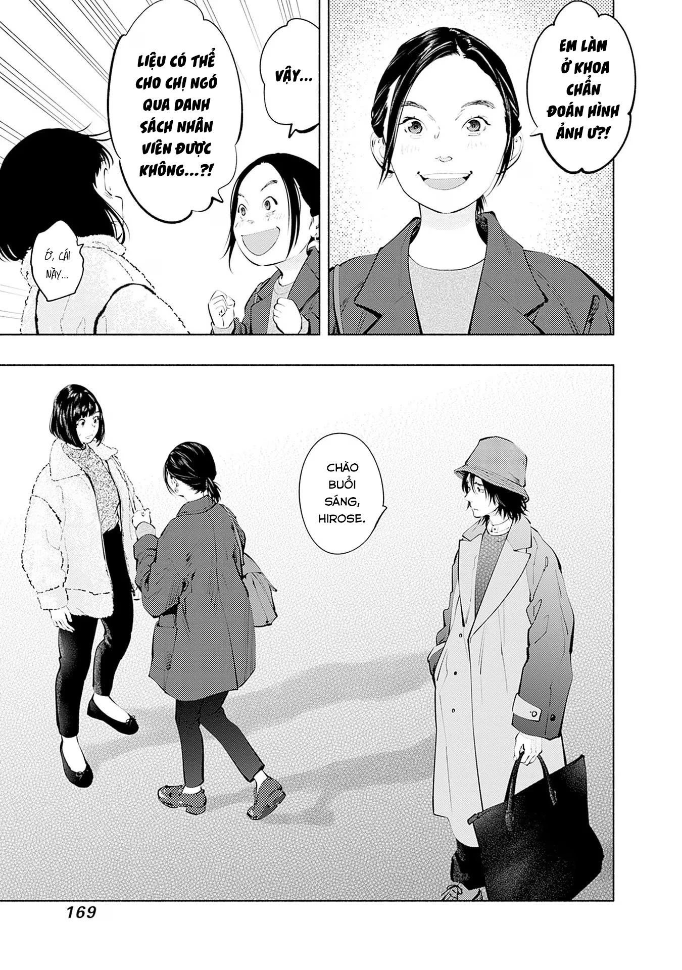 Radiation House Chapter 114 - 5