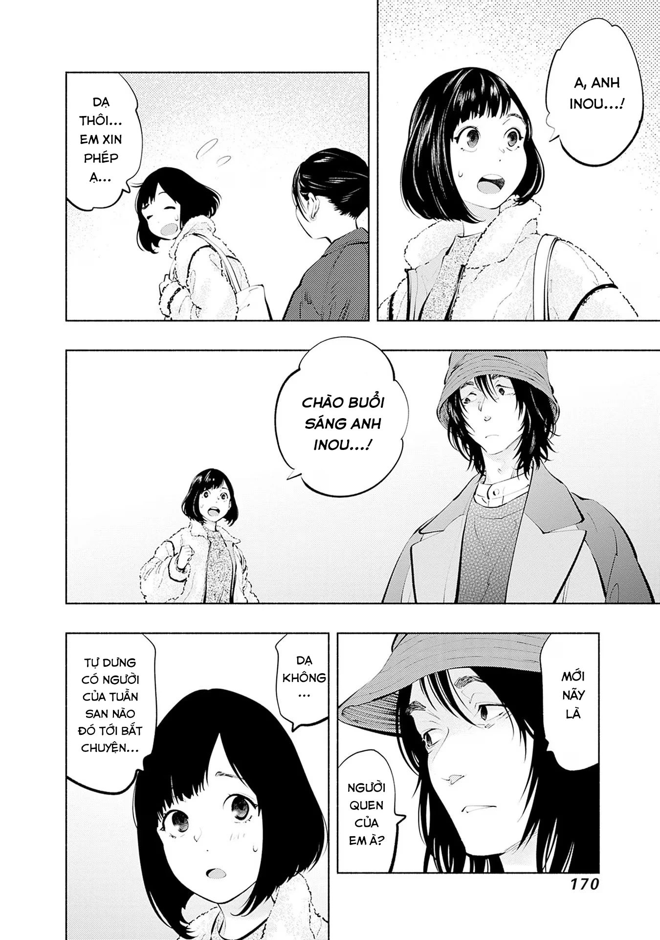 Radiation House Chapter 114 - 6
