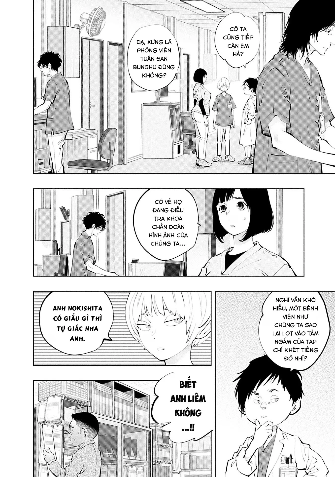 Radiation House Chapter 114 - 8