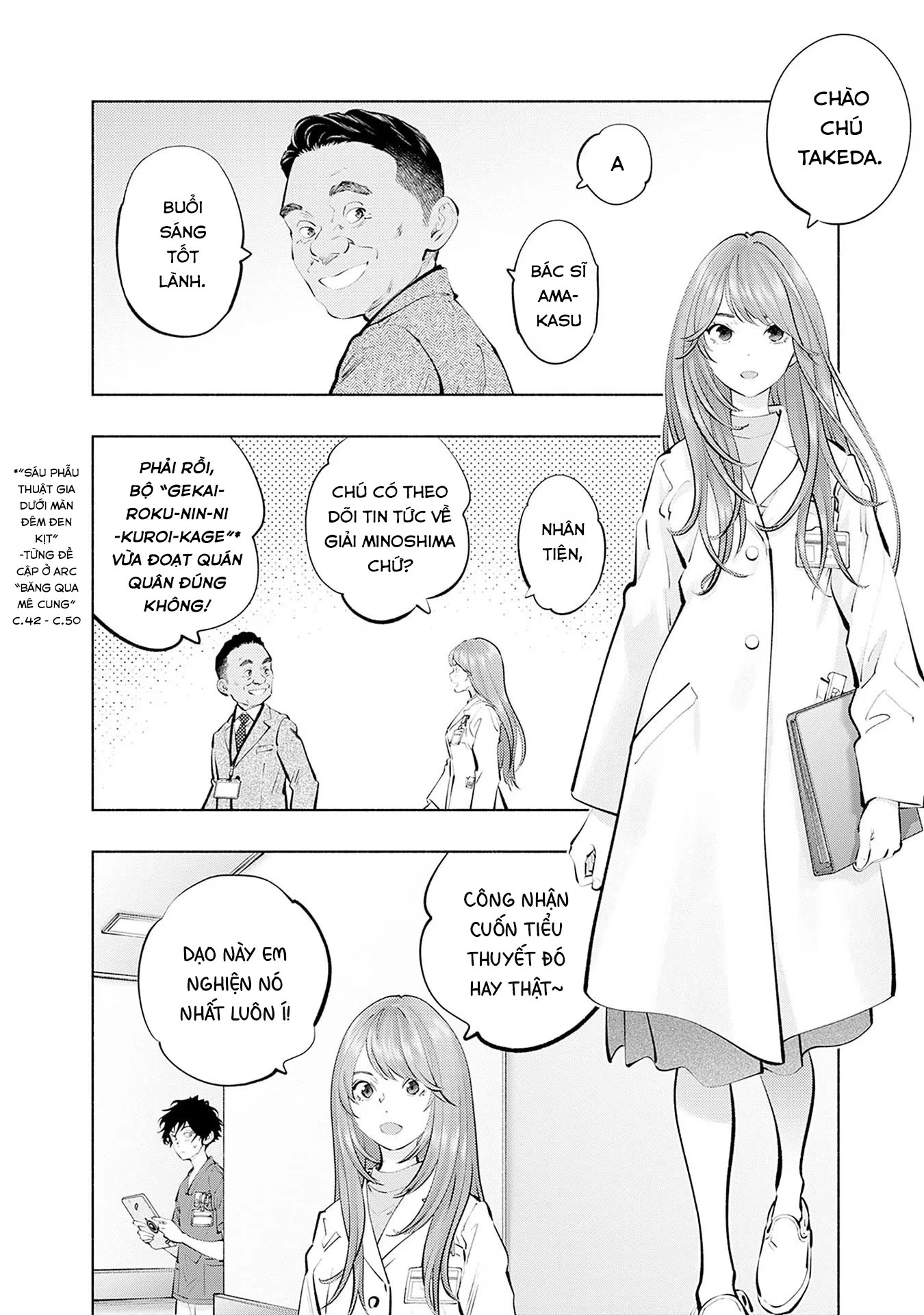 Radiation House Chapter 114 - 10