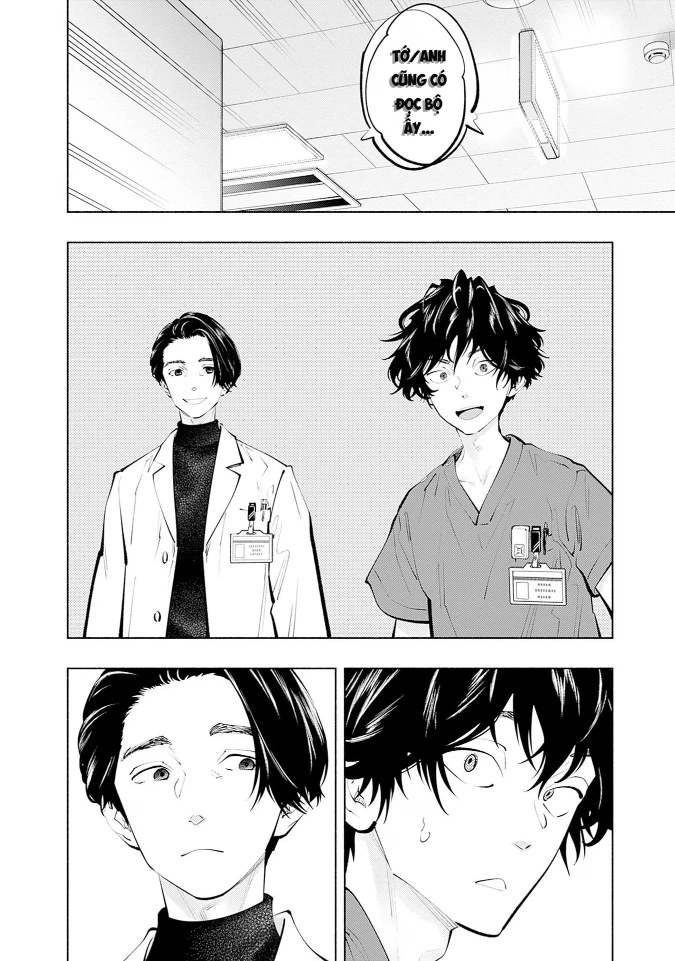 Radiation House Chapter 114 - 12