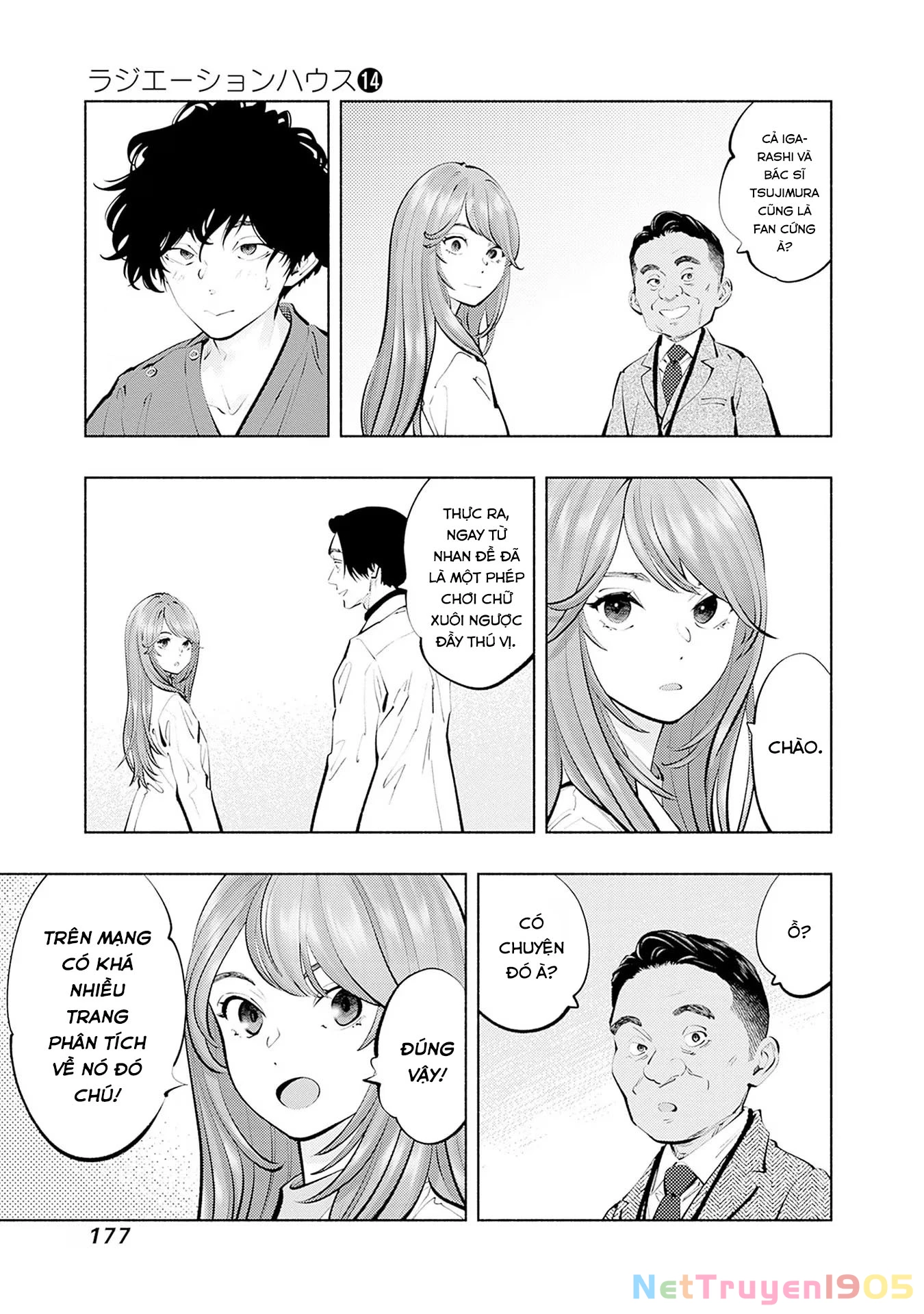 Radiation House Chapter 114 - 13