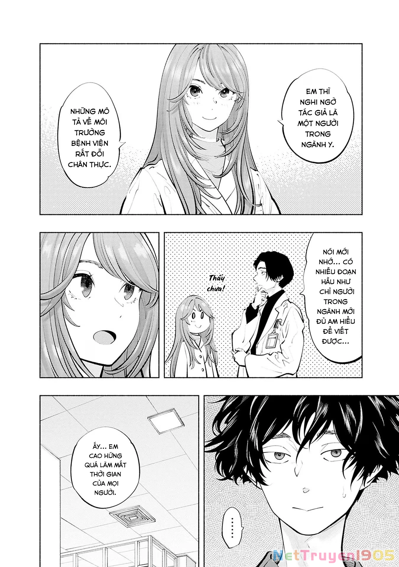 Radiation House Chapter 114 - 16