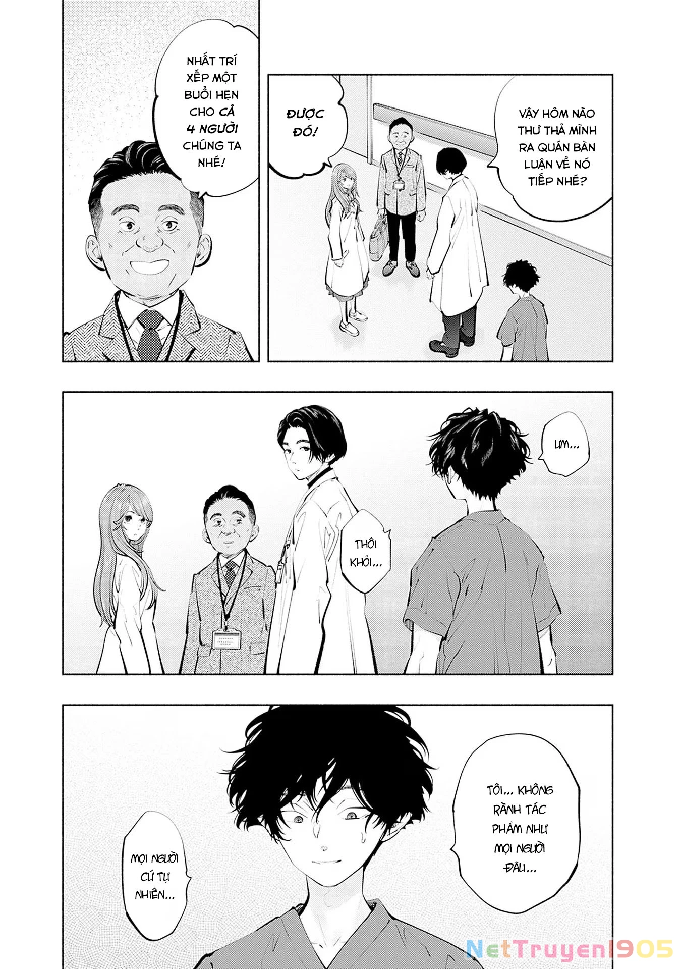 Radiation House Chapter 114 - 17