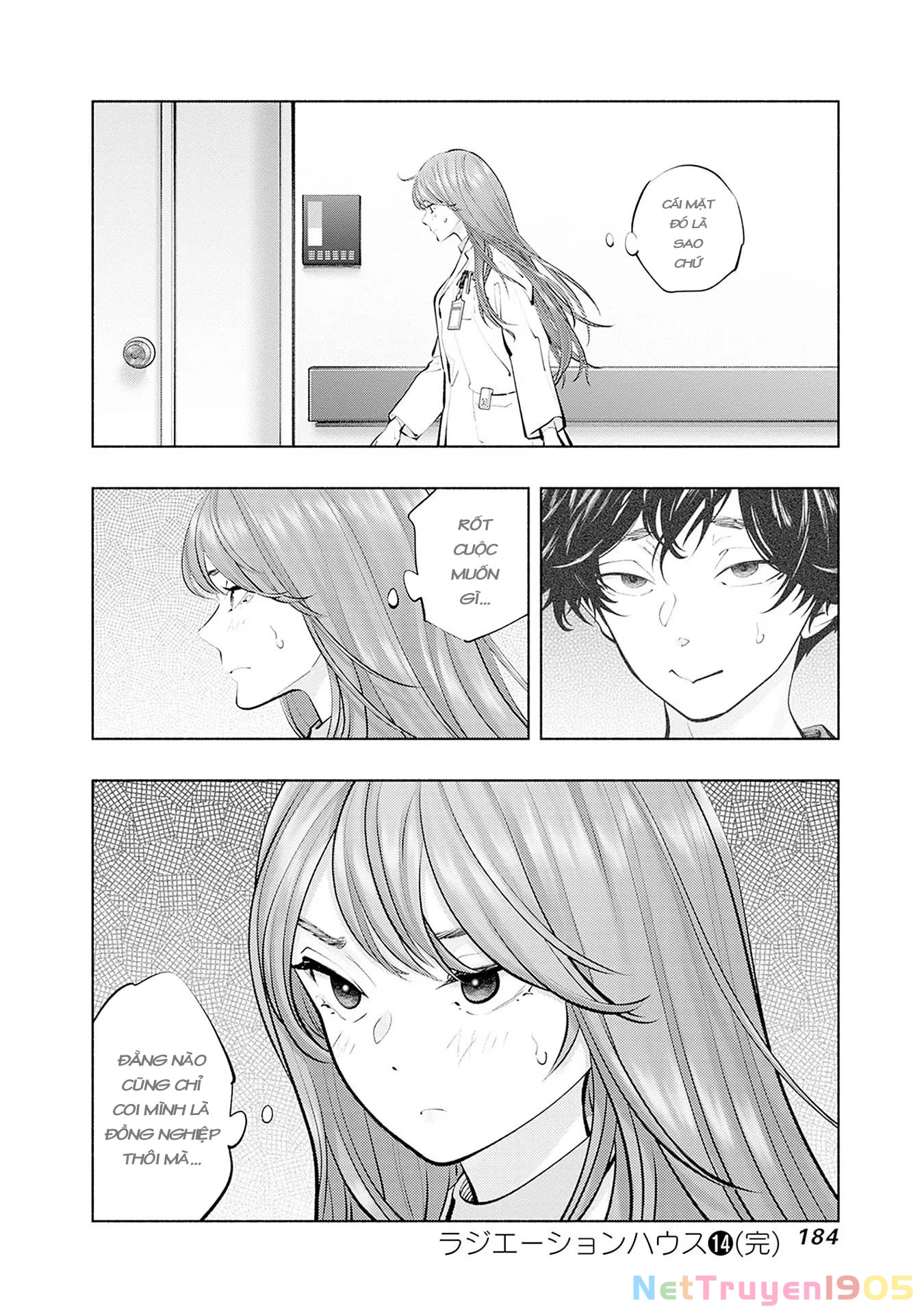 Radiation House Chapter 114 - 20
