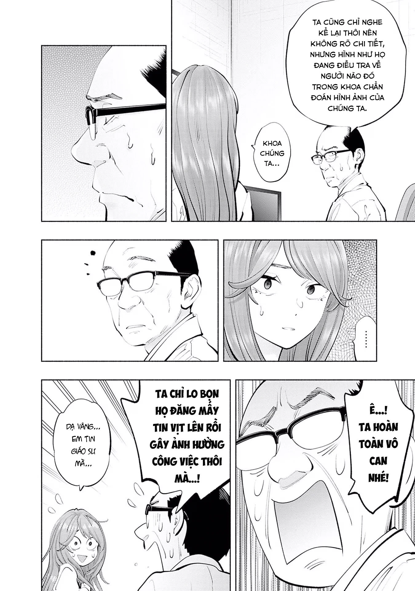 Radiation House Chapter 115 - 16