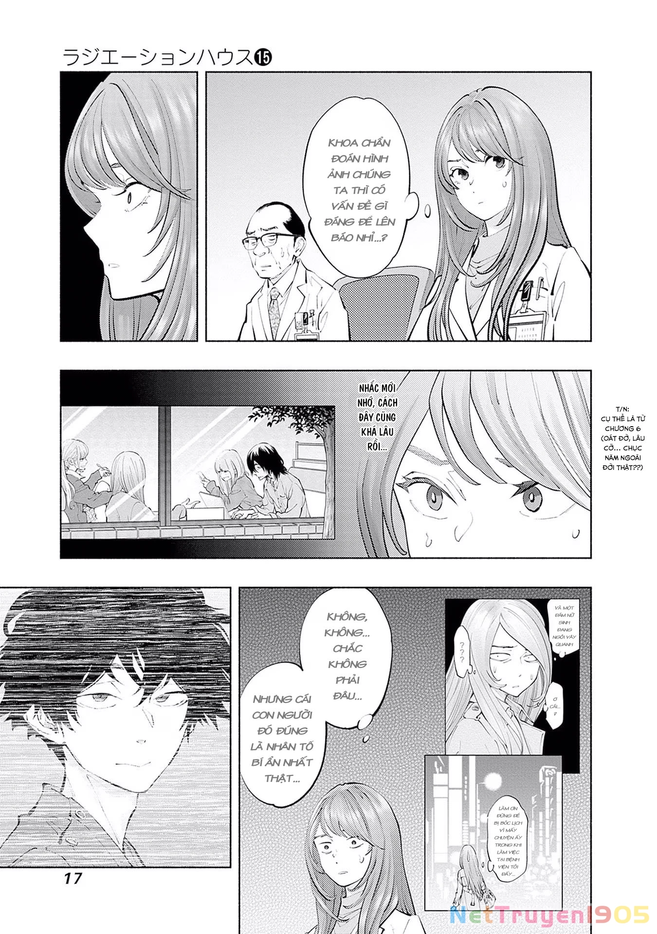 Radiation House Chapter 115 - 17