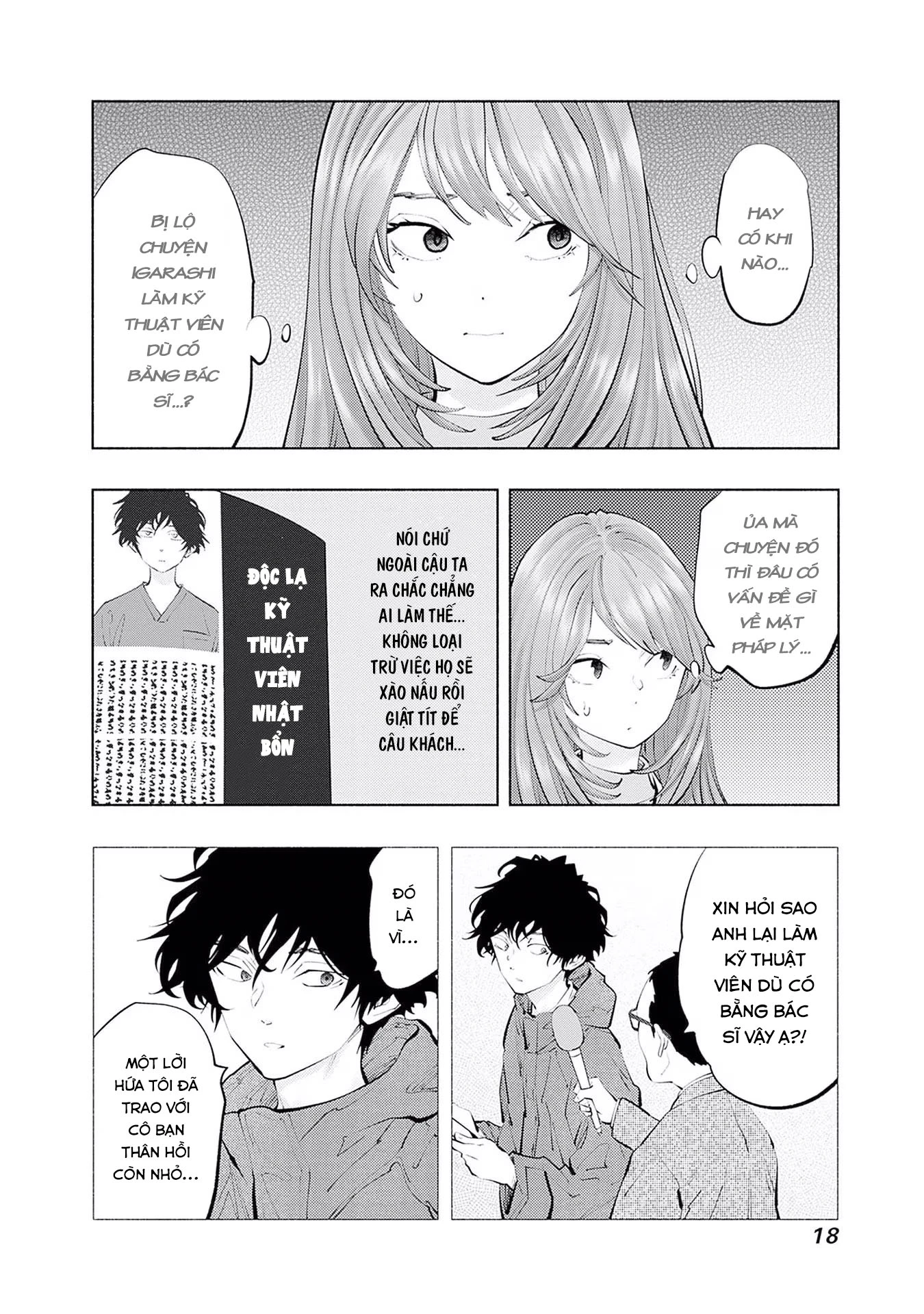 Radiation House Chapter 115 - 18