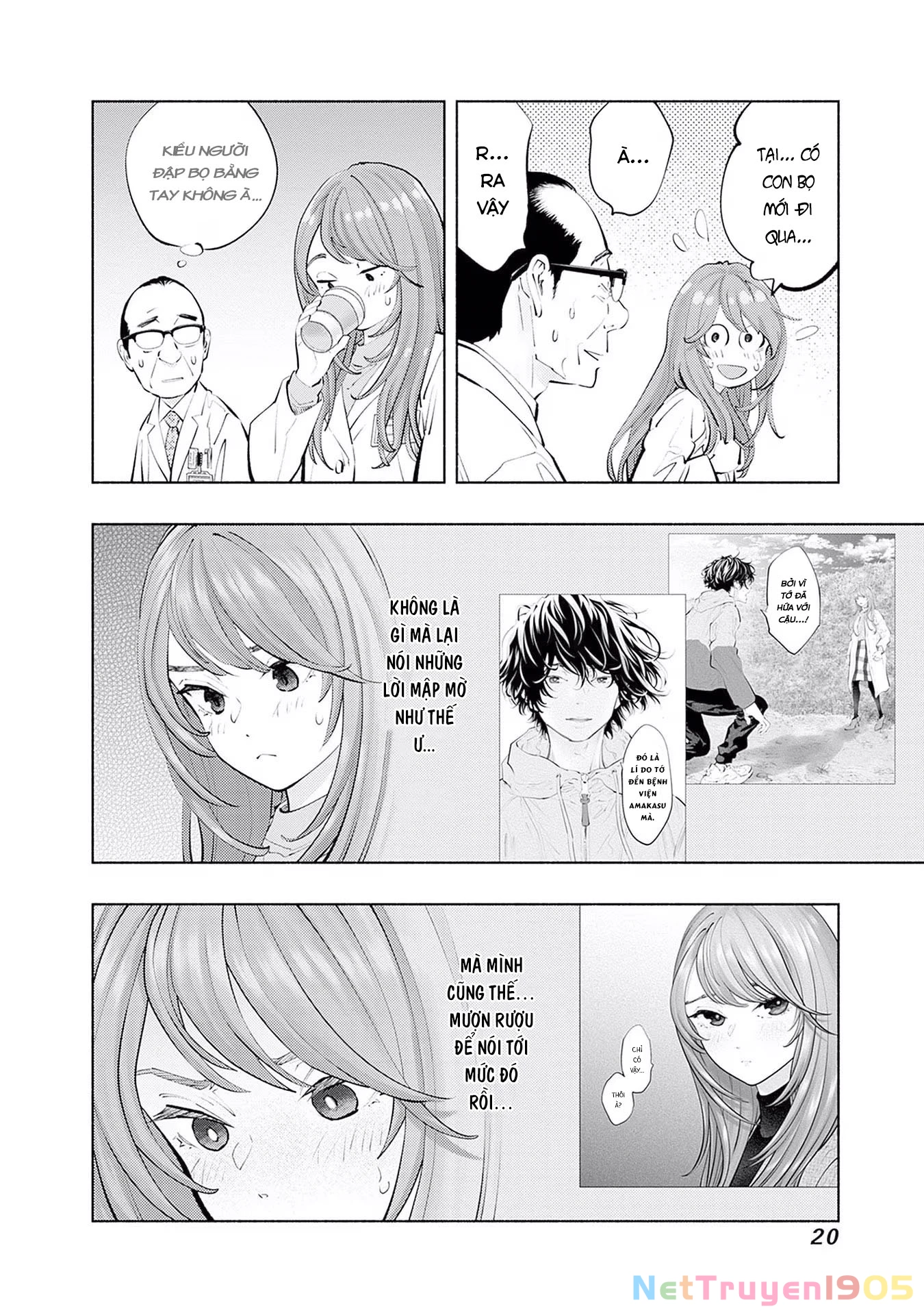 Radiation House Chapter 115 - 20