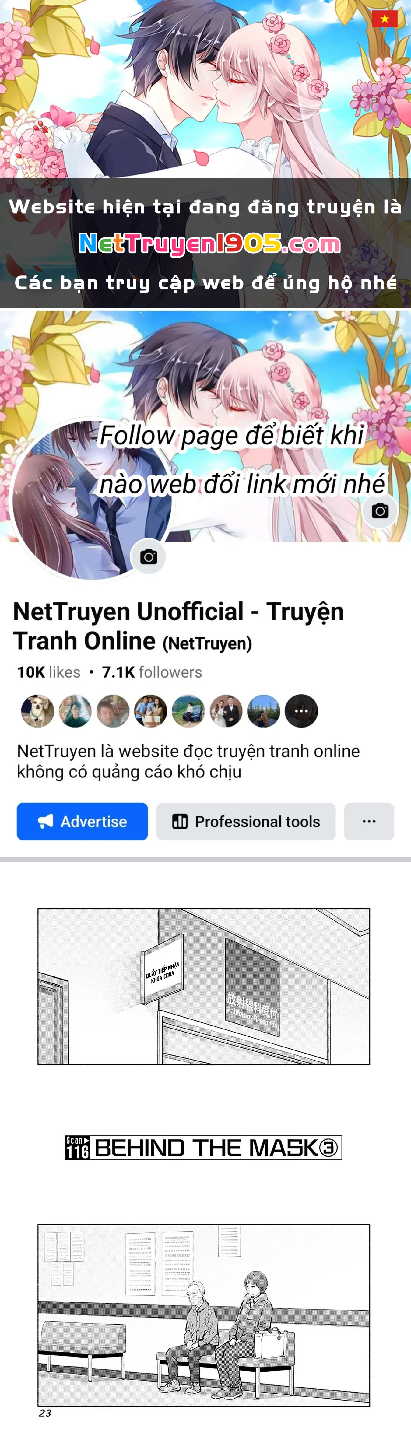 Radiation House Chapter 116 - 1