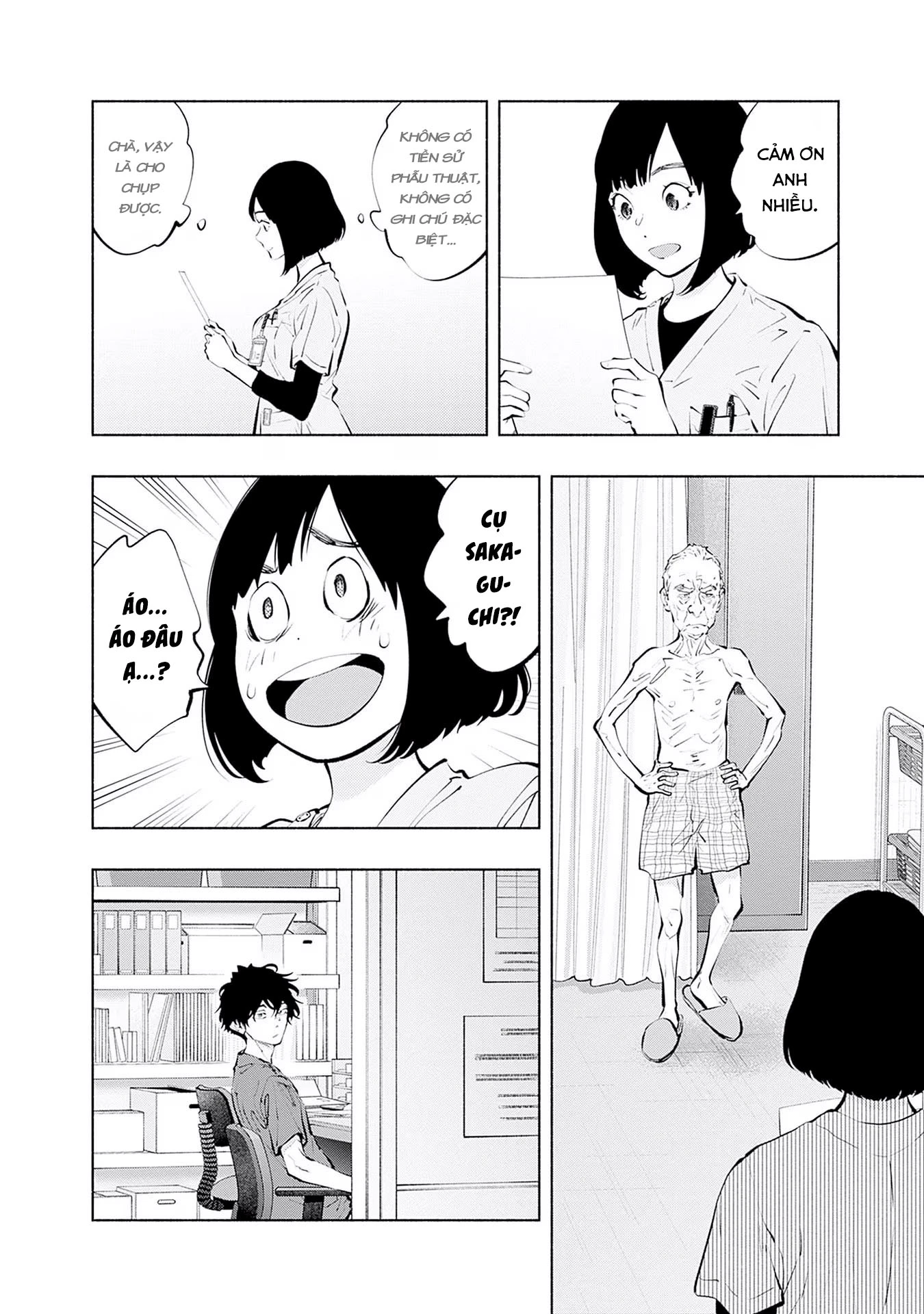 Radiation House Chapter 116 - 4