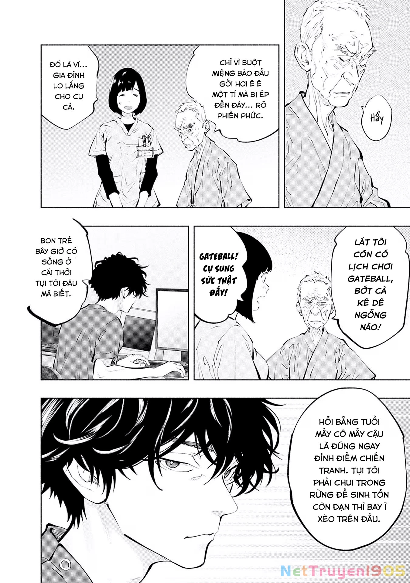 Radiation House Chapter 116 - 6