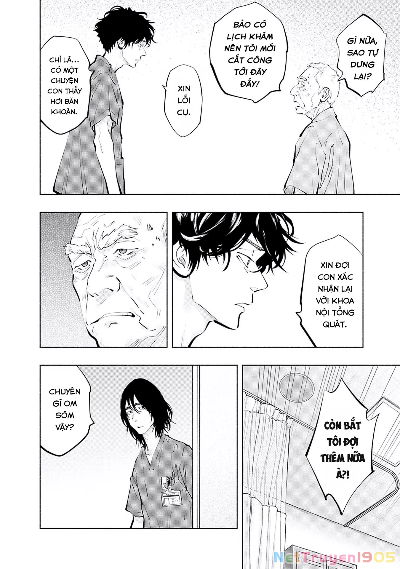 Radiation House Chapter 116 - 8