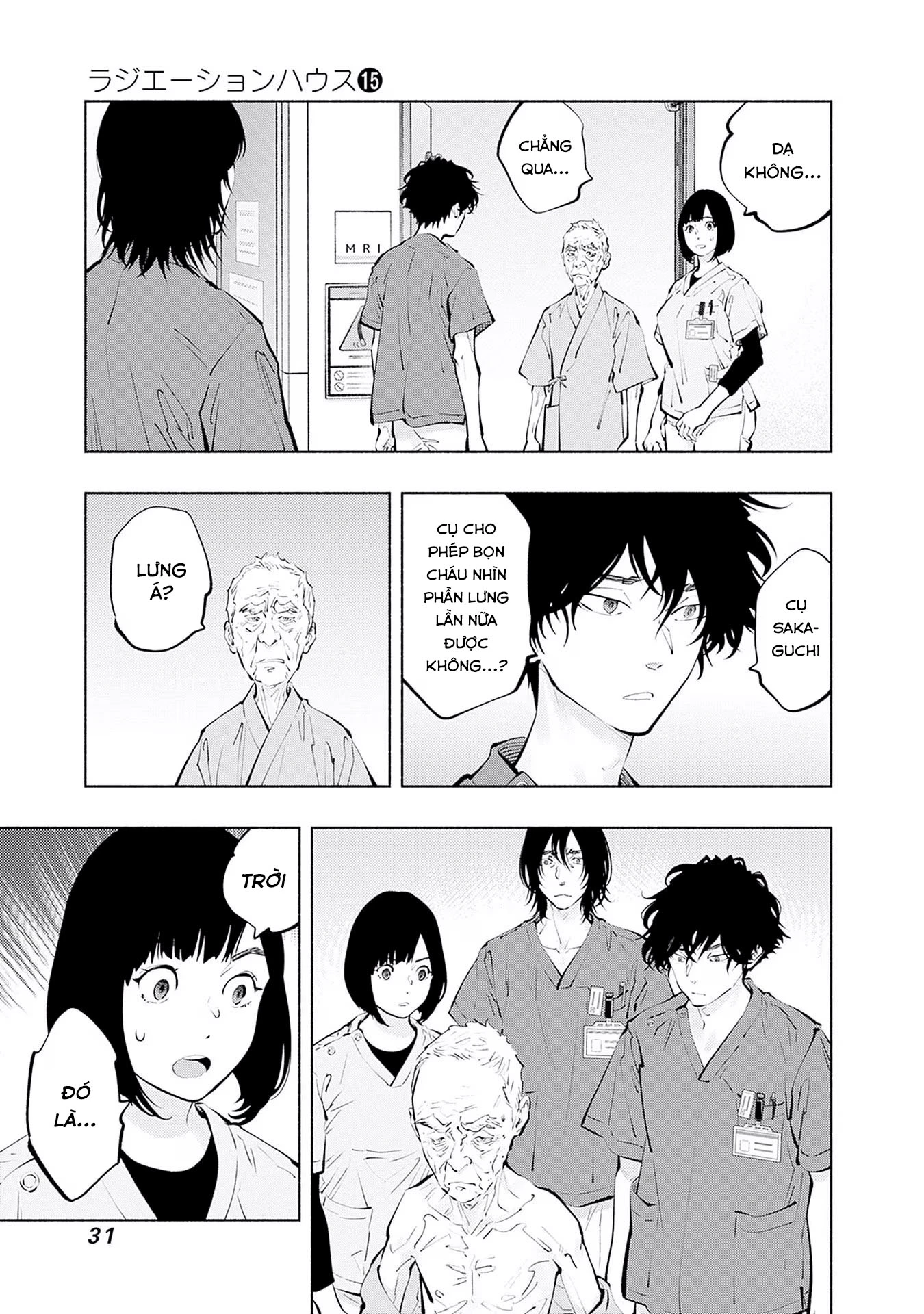 Radiation House Chapter 116 - 9