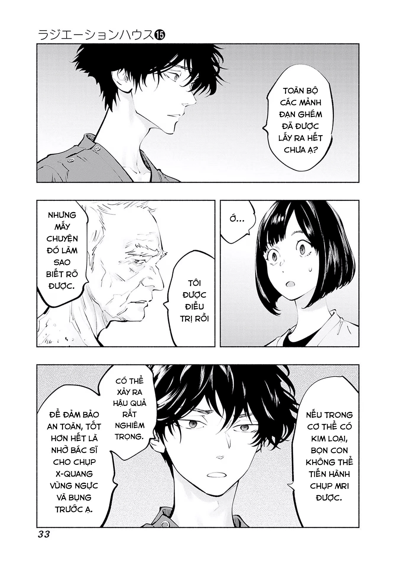 Radiation House Chapter 116 - 11
