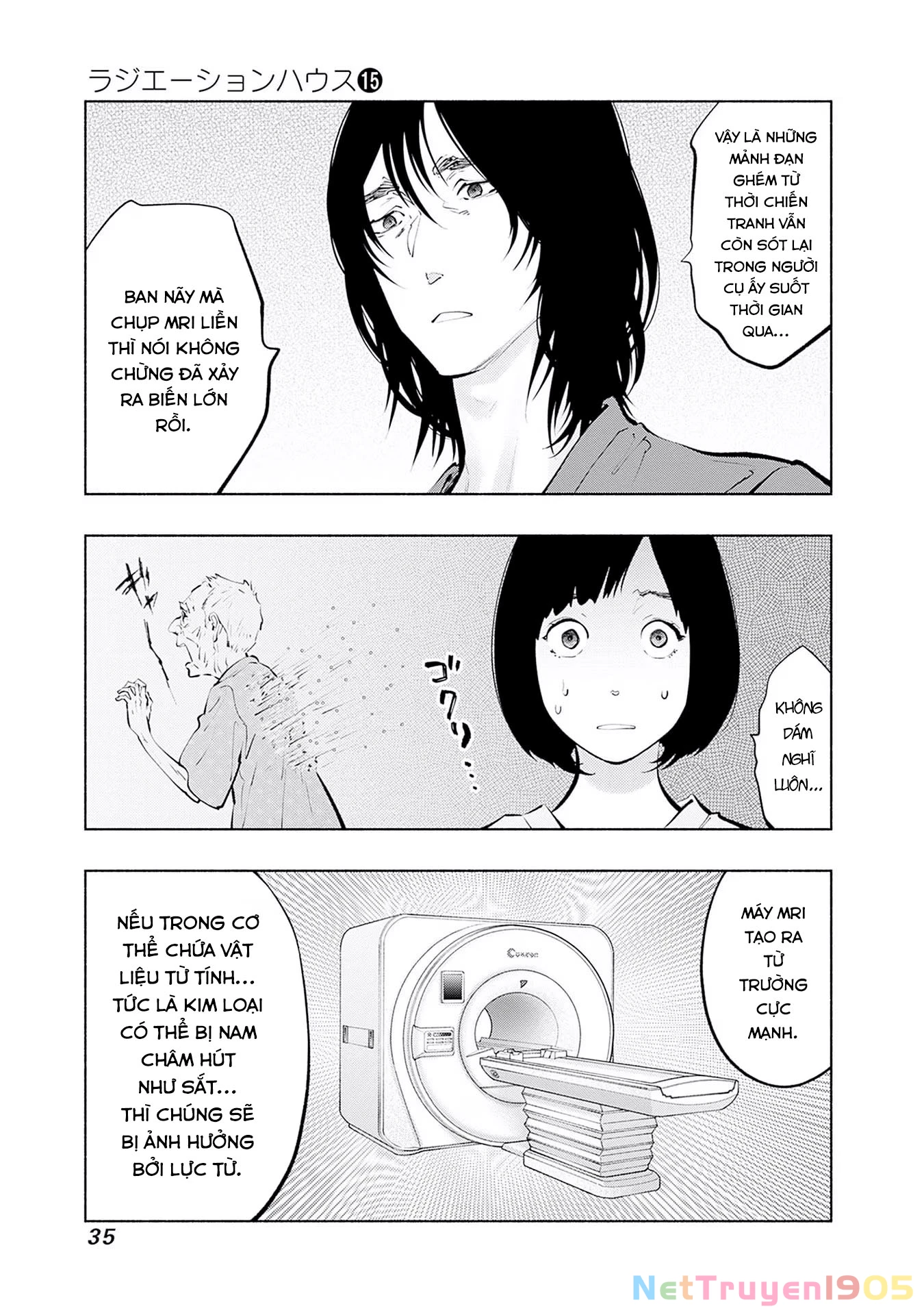 Radiation House Chapter 116 - 13
