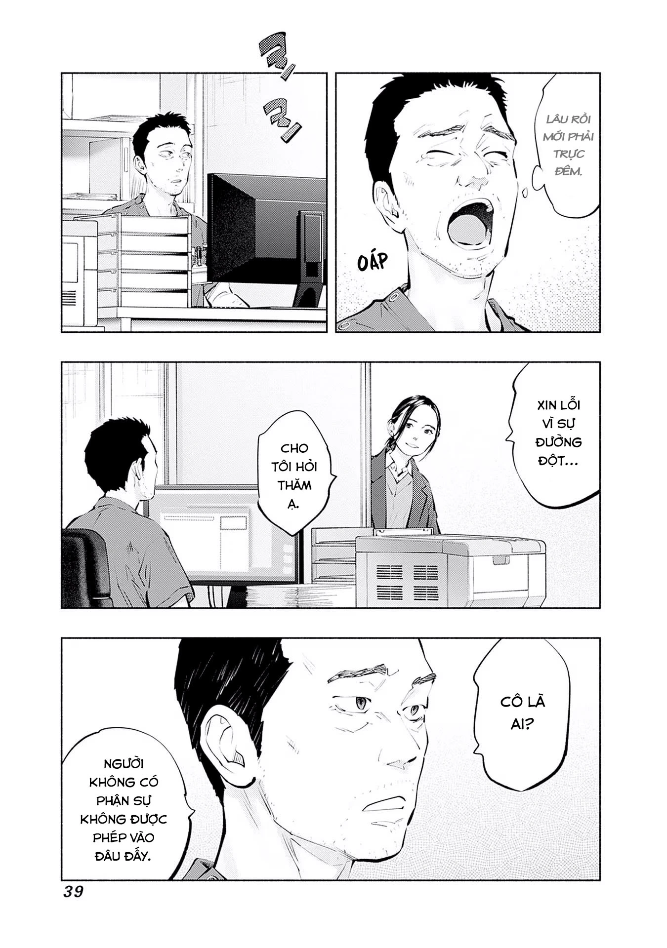 Radiation House Chapter 116 - 17