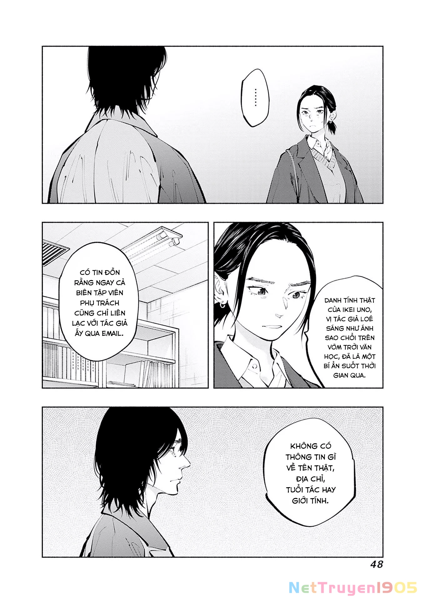 Radiation House Chapter 117 - 6