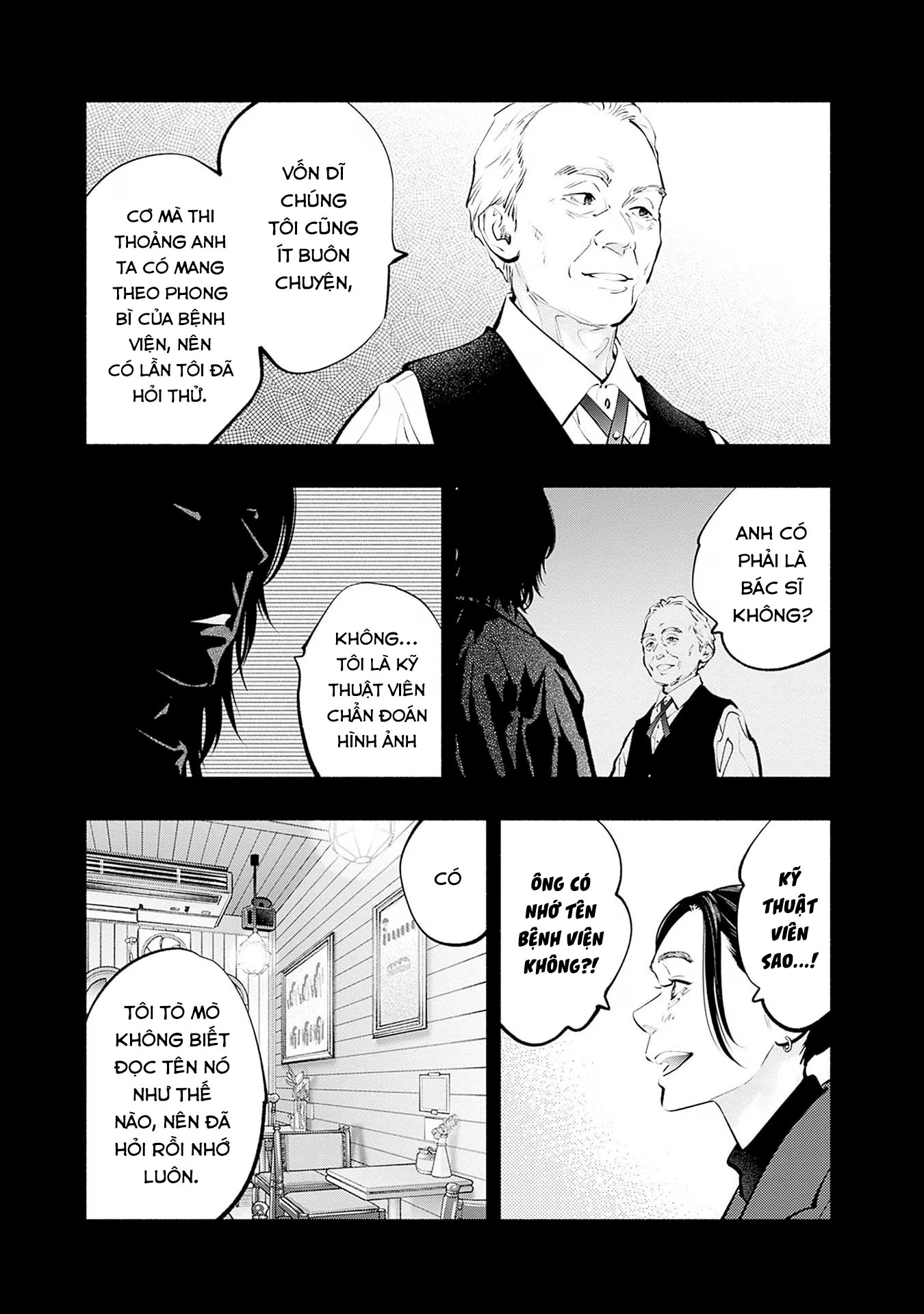 Radiation House Chapter 117 - 11