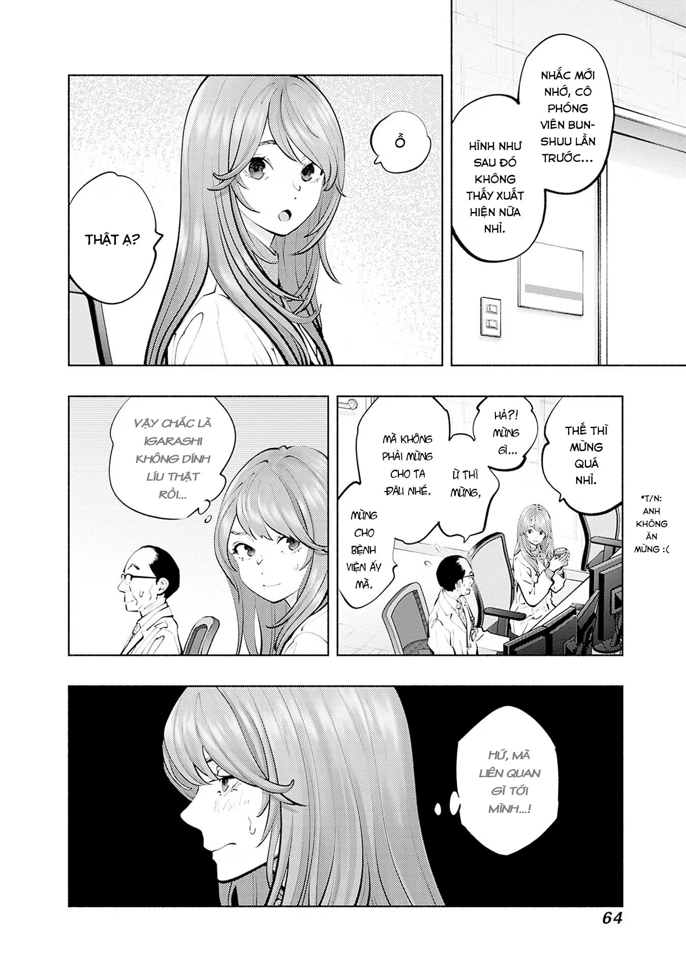 Radiation House Chapter 117 - 22